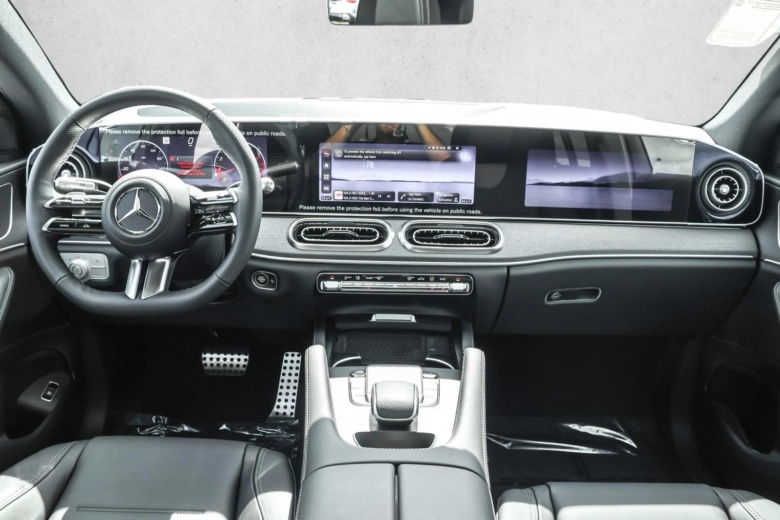 Thumbnail: 2027 Mercedes-Benz GLE - 3