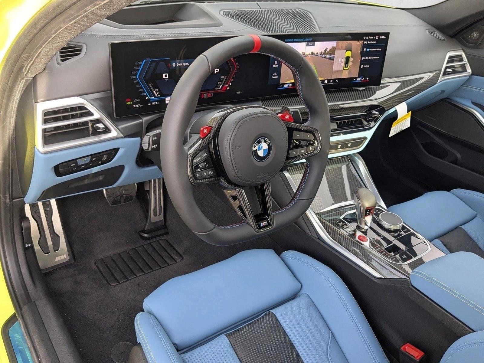 Thumbnail: 2026 BMW M3 - 3