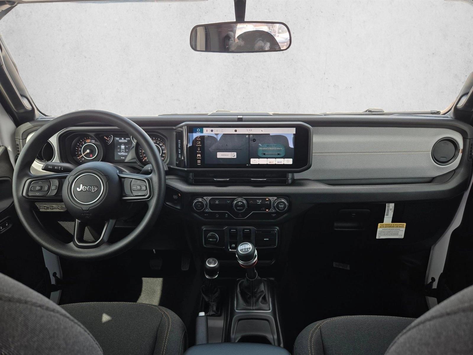 Thumbnail: 2026 Jeep Wrangler - 3