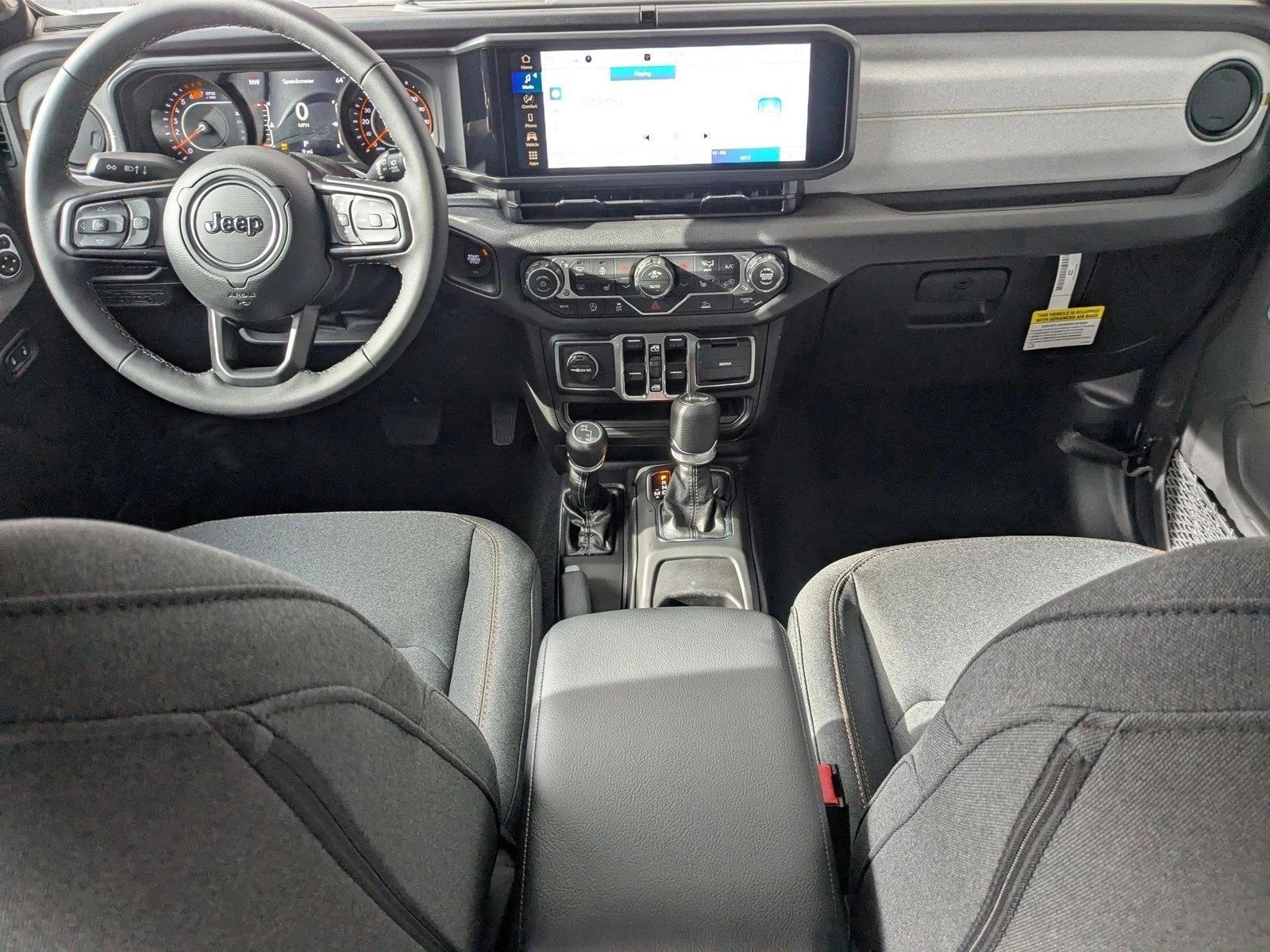 Thumbnail: 2026 Jeep Wrangler - 3