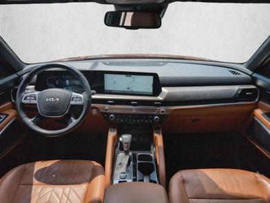 2023 Kia Telluride