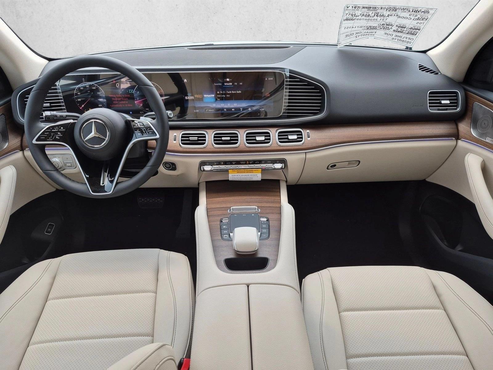 Thumbnail: 2026 Mercedes-Benz GLE - 3