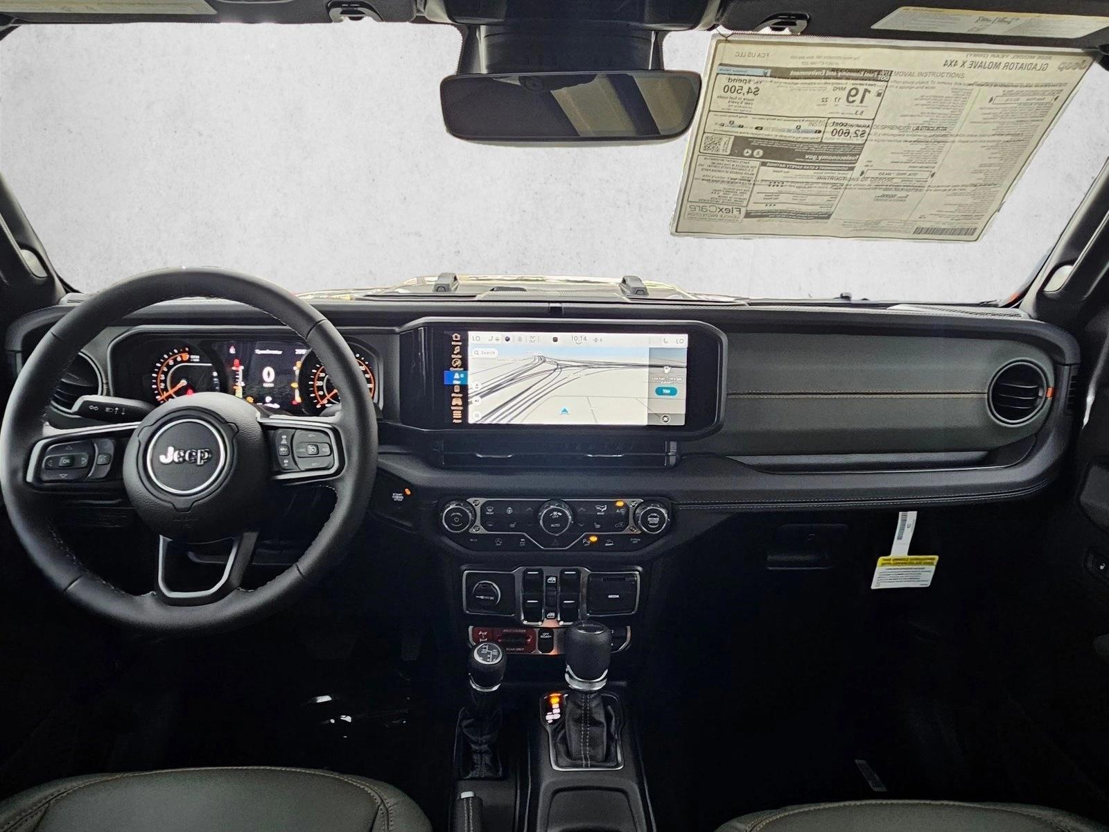 Thumbnail: 2026 Jeep Gladiator - 3