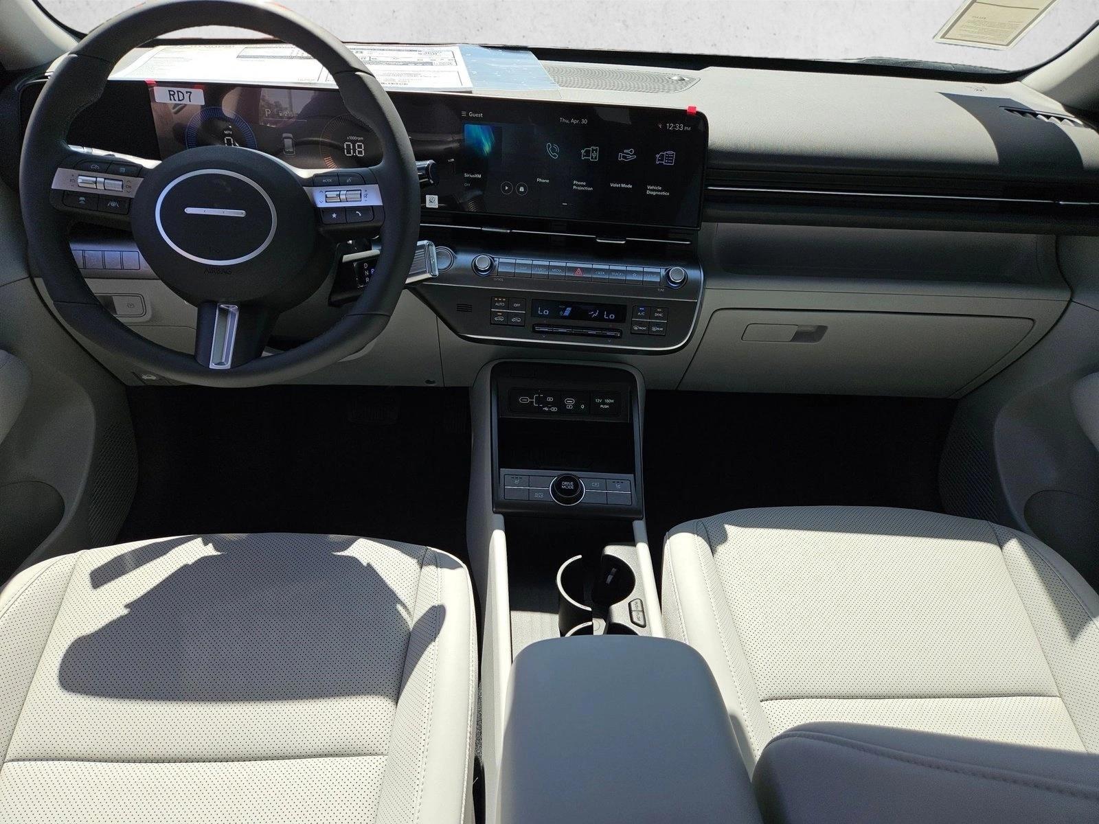 Thumbnail: 2026 Hyundai Kona - 3