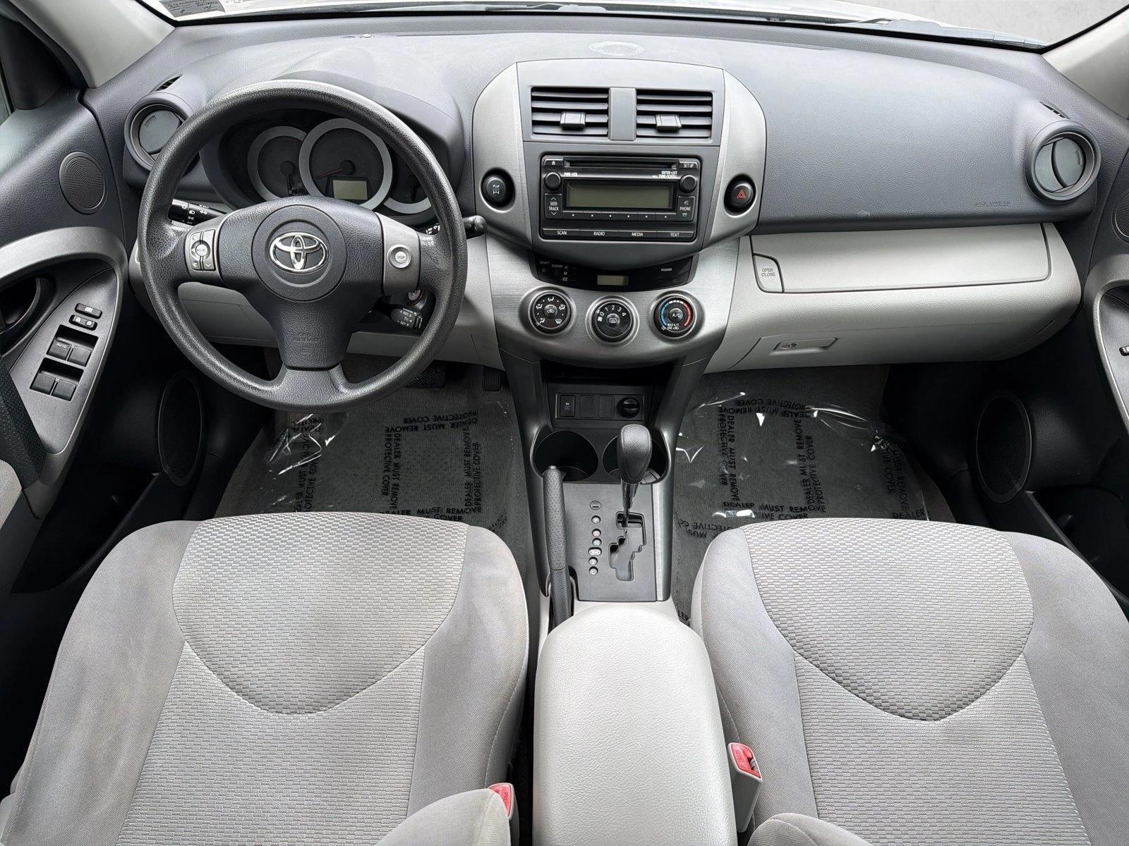 Thumbnail: 2012 Toyota RAV4 - 3