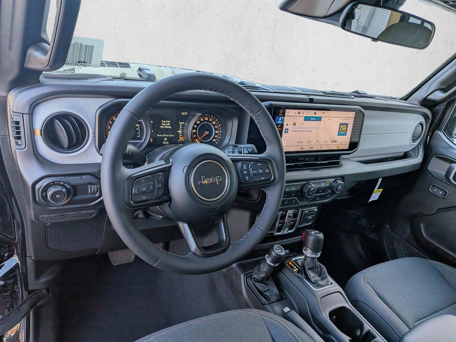 Thumbnail: 2026 Jeep Wrangler - 3