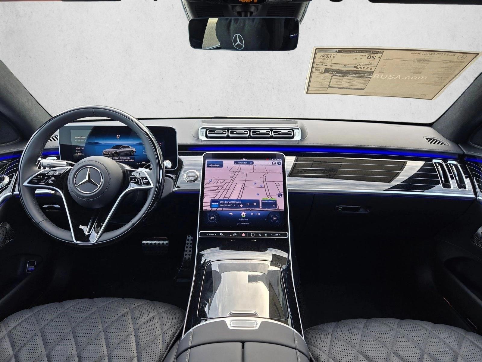 Thumbnail: 2026 Mercedes-Benz S-Class - 3