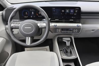 2026 Hyundai Kona