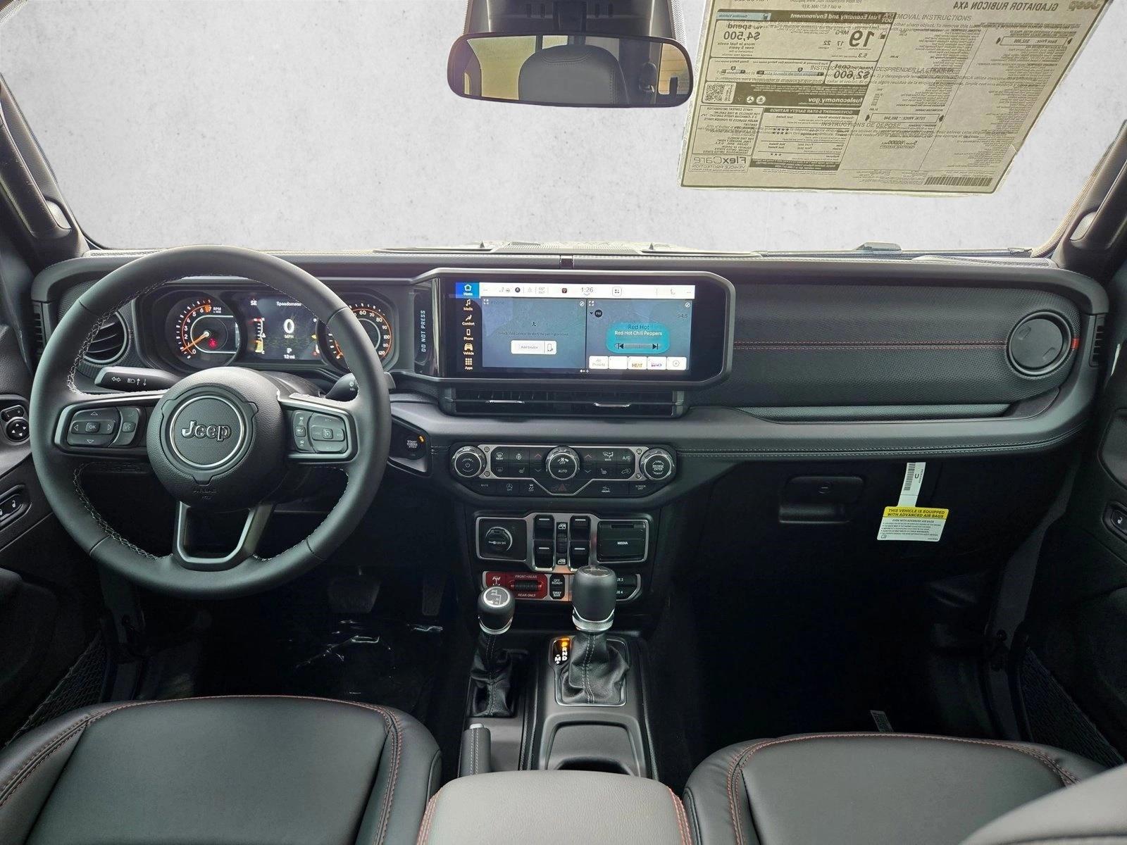 Thumbnail: 2026 Jeep Gladiator - 3