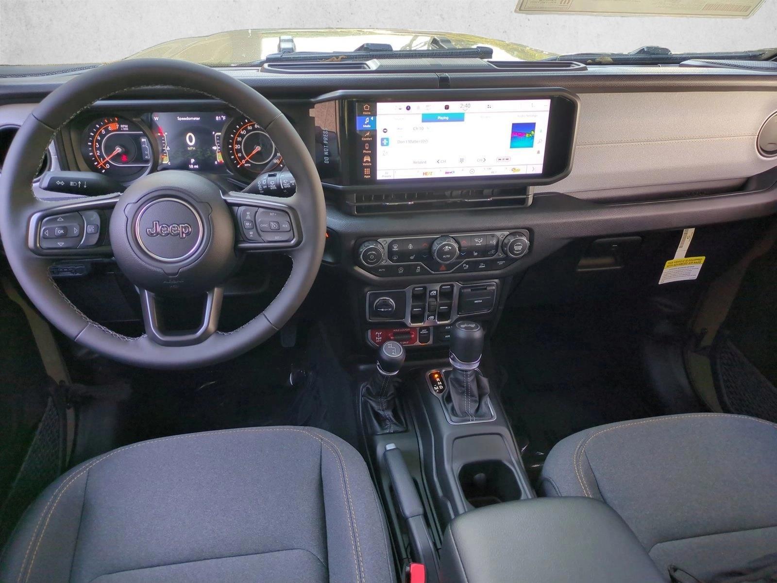 Thumbnail: 2026 Jeep Wrangler - 3