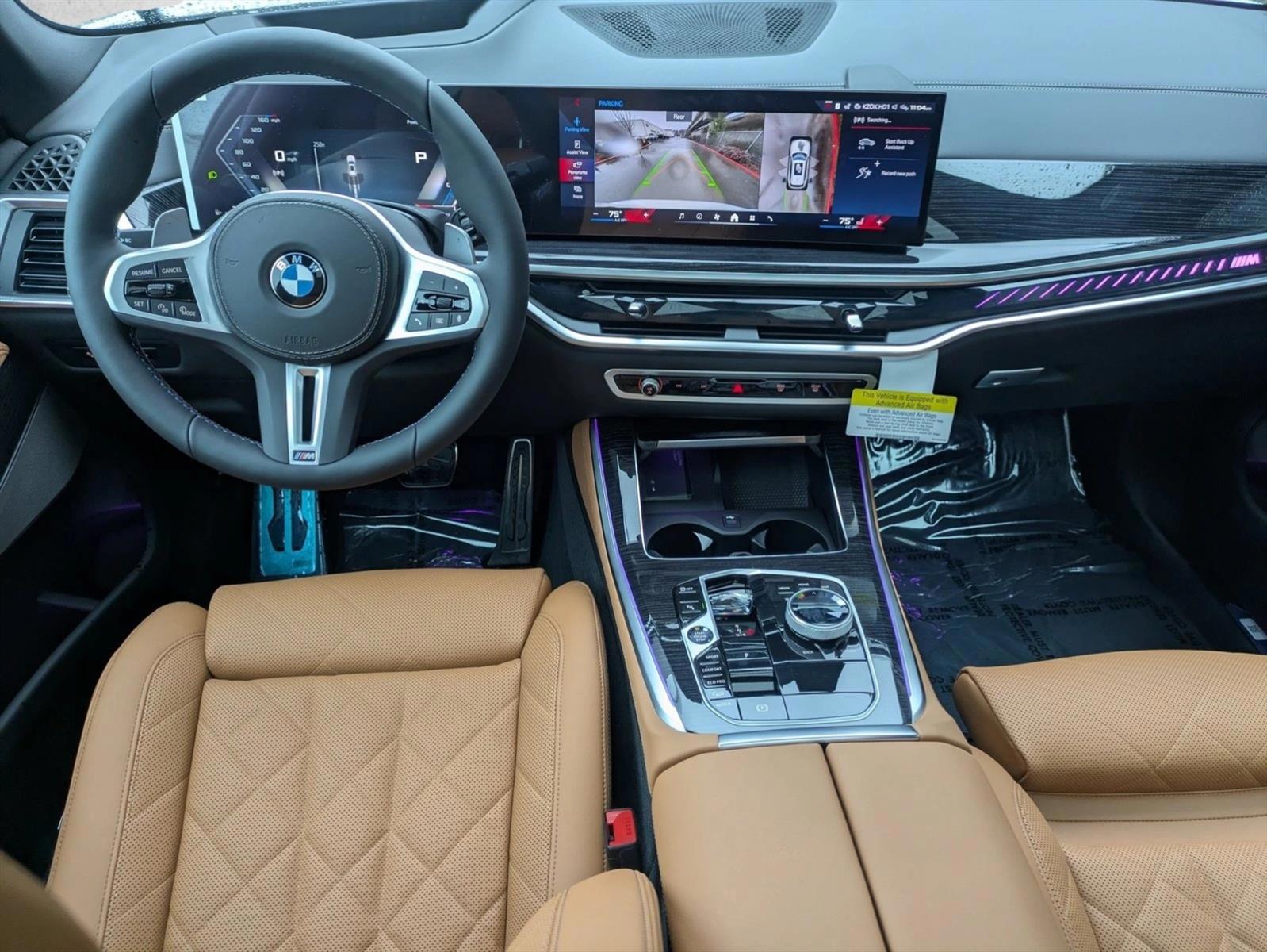 Thumbnail: 2026 BMW X5 - 3