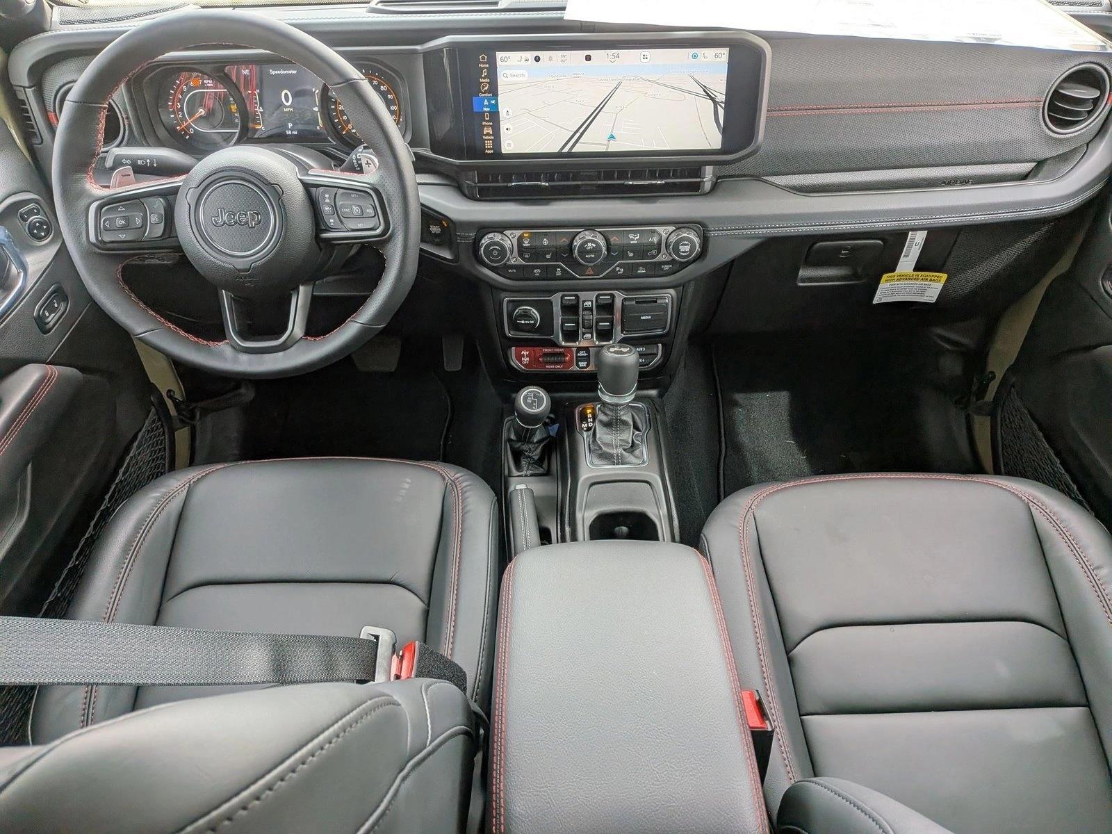 Thumbnail: 2026 Jeep Wrangler - 3