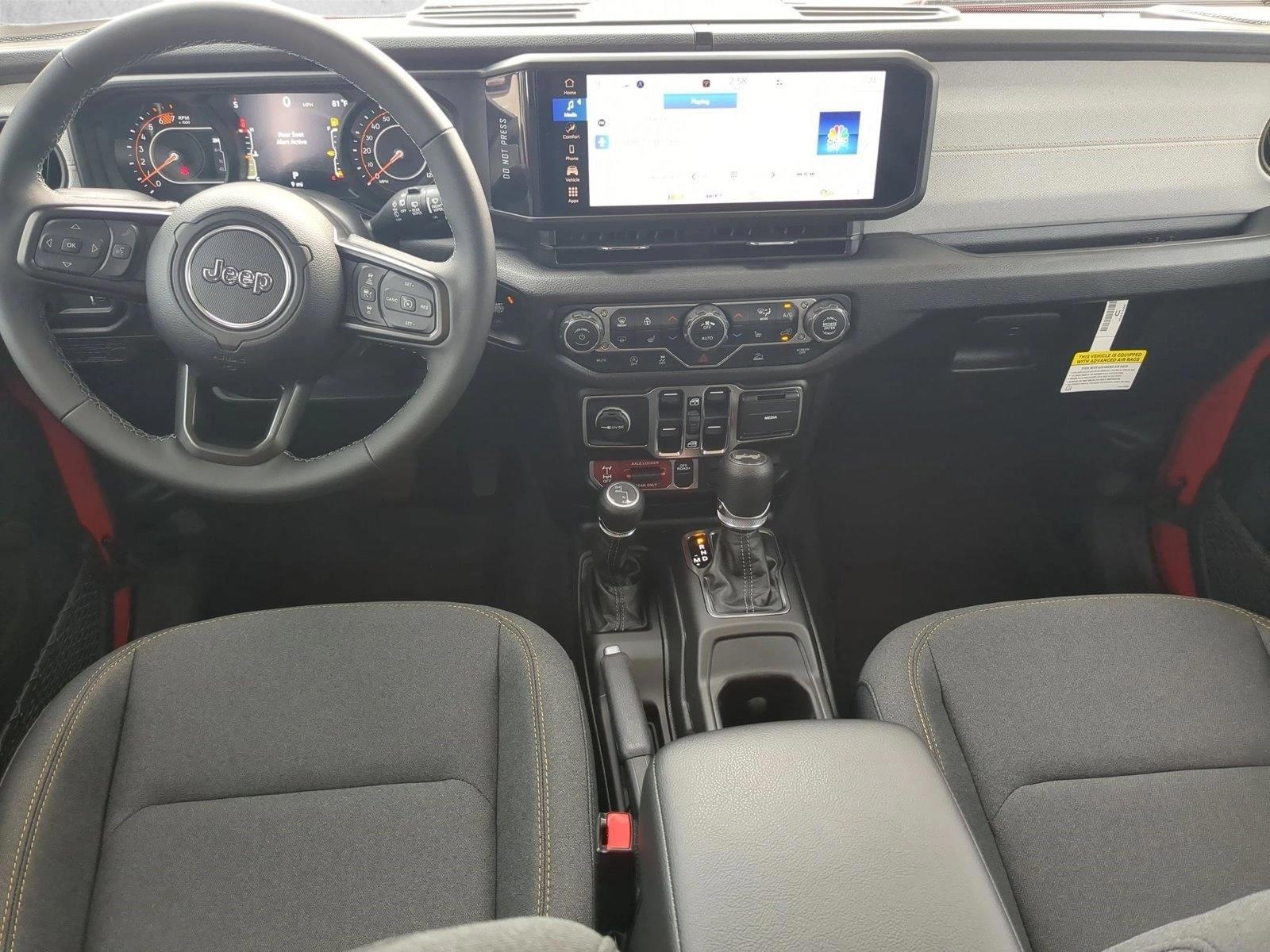 Thumbnail: 2026 Jeep Wrangler - 3