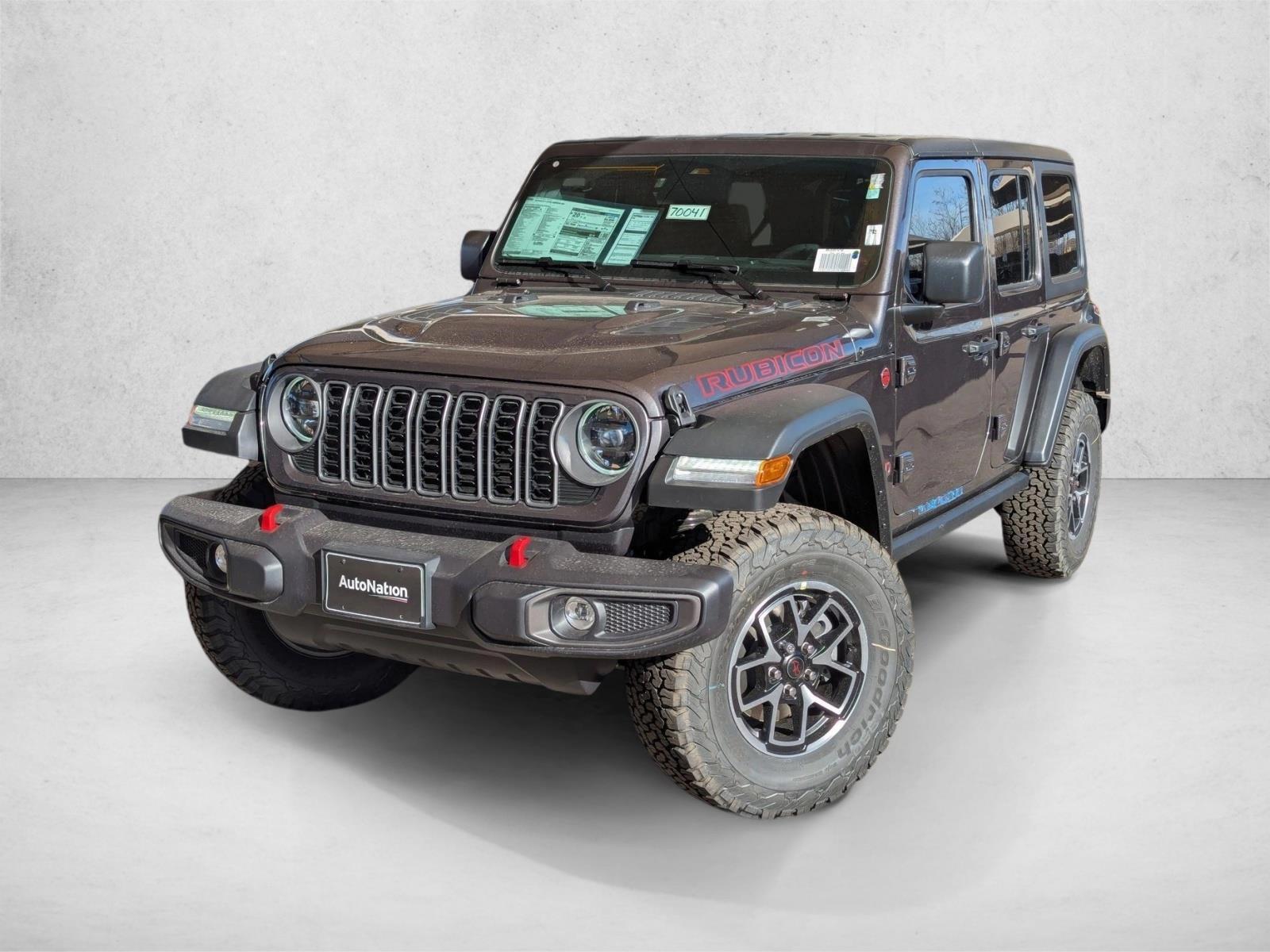 Thumbnail: 2026 Jeep Wrangler - 1