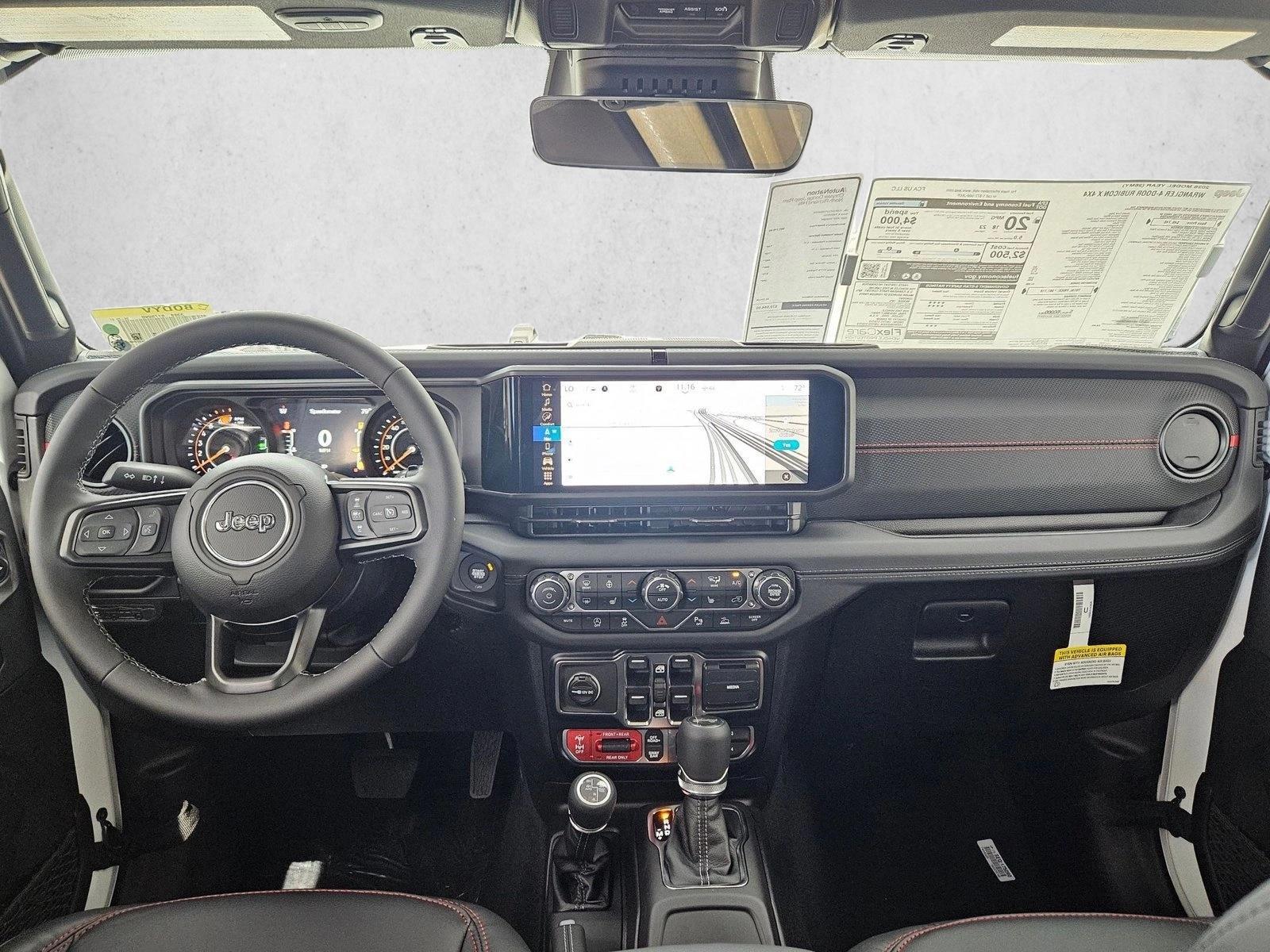 Thumbnail: 2026 Jeep Wrangler - 3