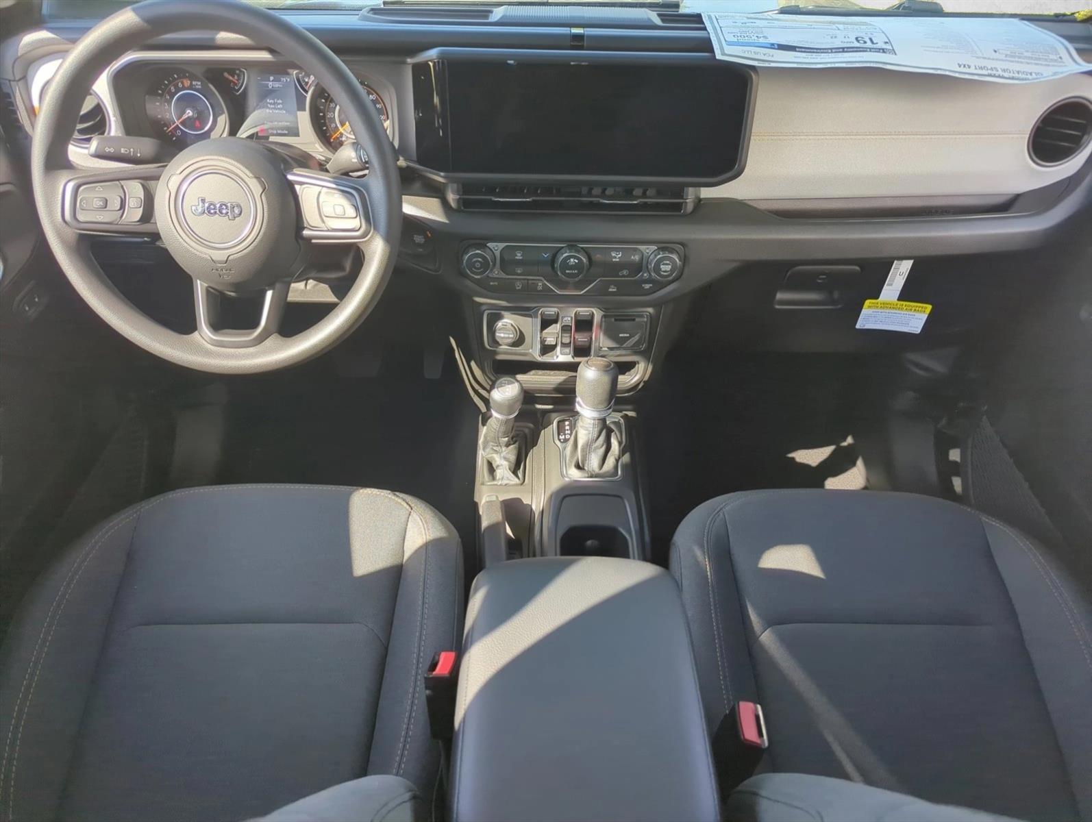 Thumbnail: 2026 Jeep Gladiator - 3
