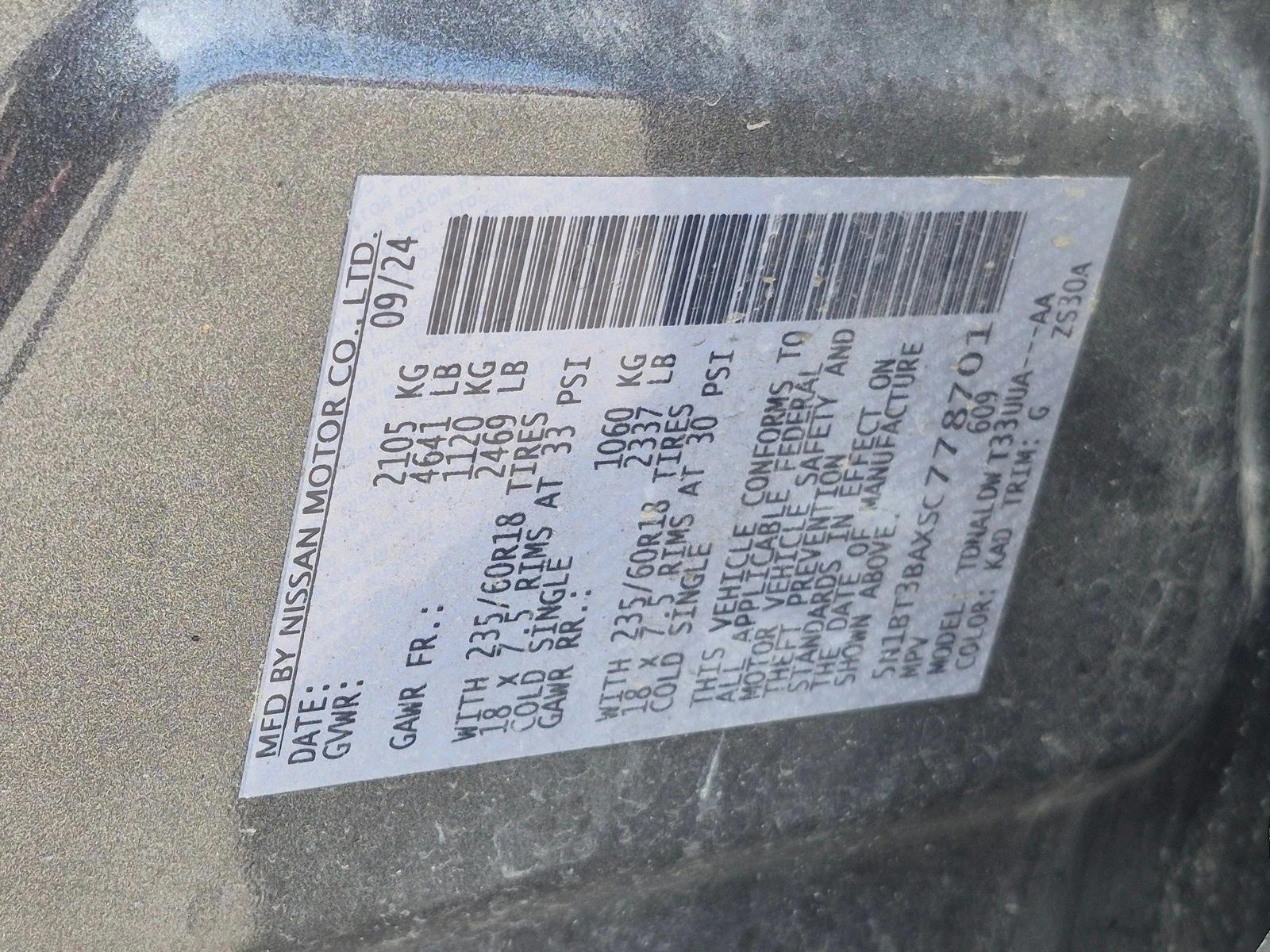 2025 Nissan NissanRogue, photo 25