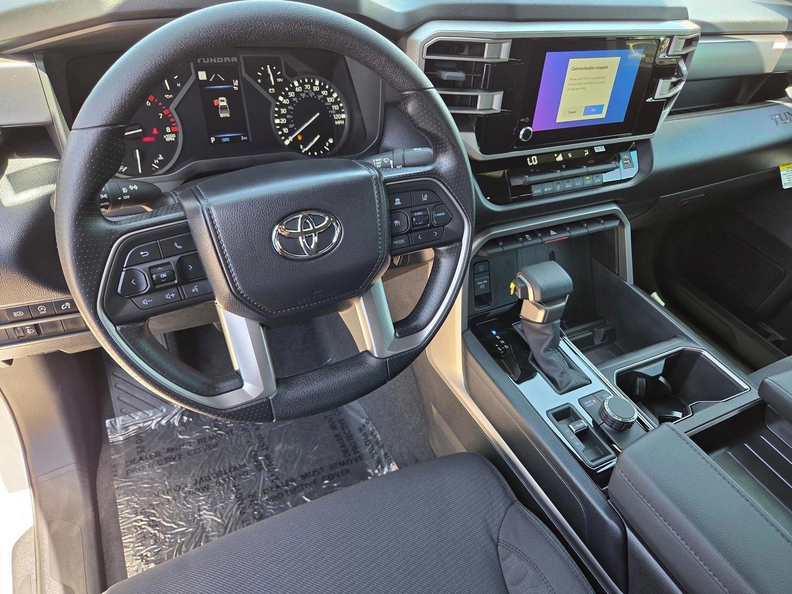 Thumbnail: 2026 Toyota Tundra - 3