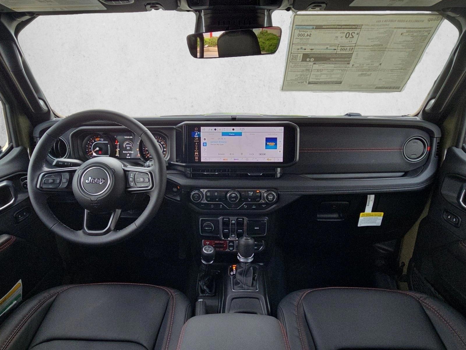 Thumbnail: 2026 Jeep Wrangler - 3