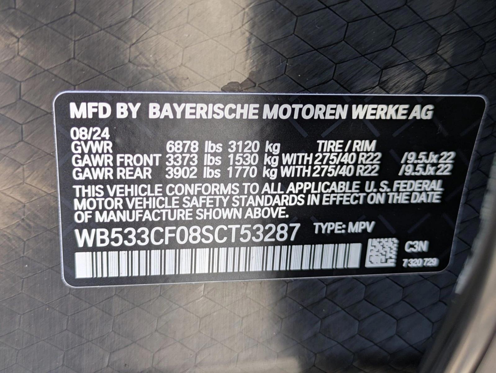 2025 BMW iX M60 - Photo 25