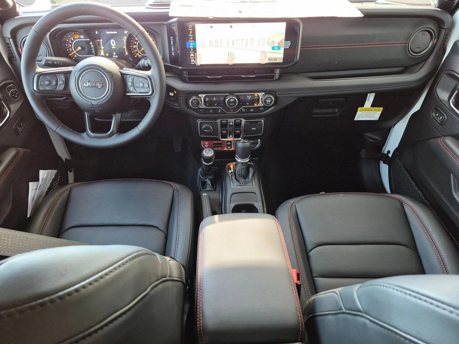 Thumbnail: 2026 Jeep Wrangler - 3
