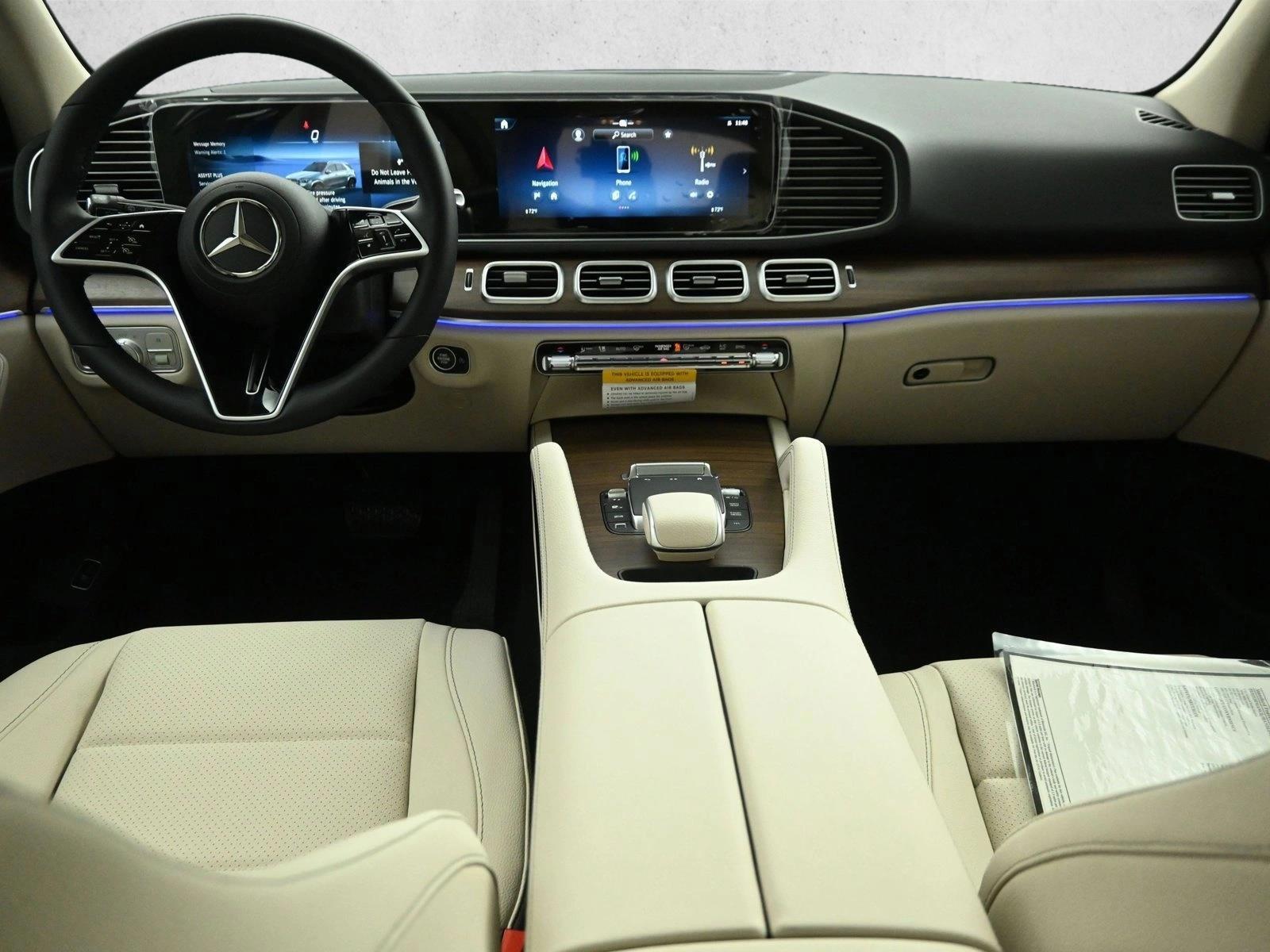 Thumbnail: 2026 Mercedes-Benz GLE - 3