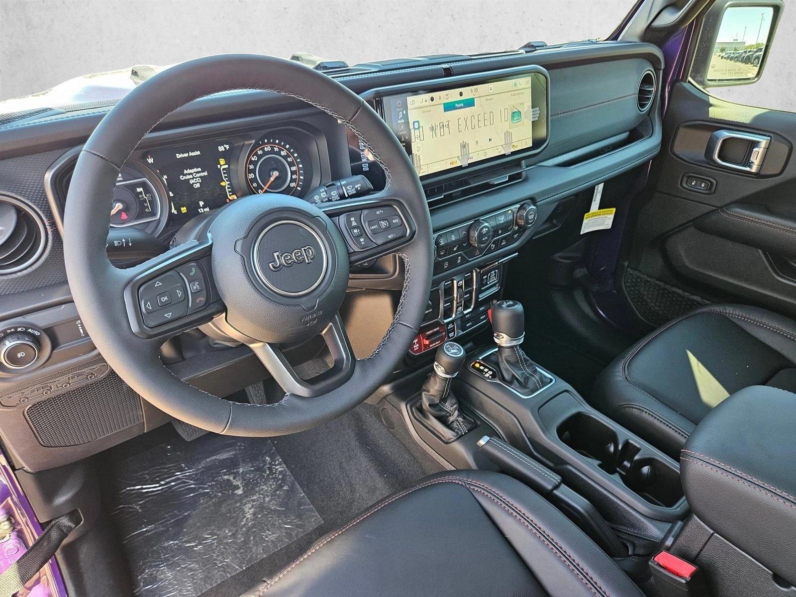 Thumbnail: 2026 Jeep Wrangler - 3