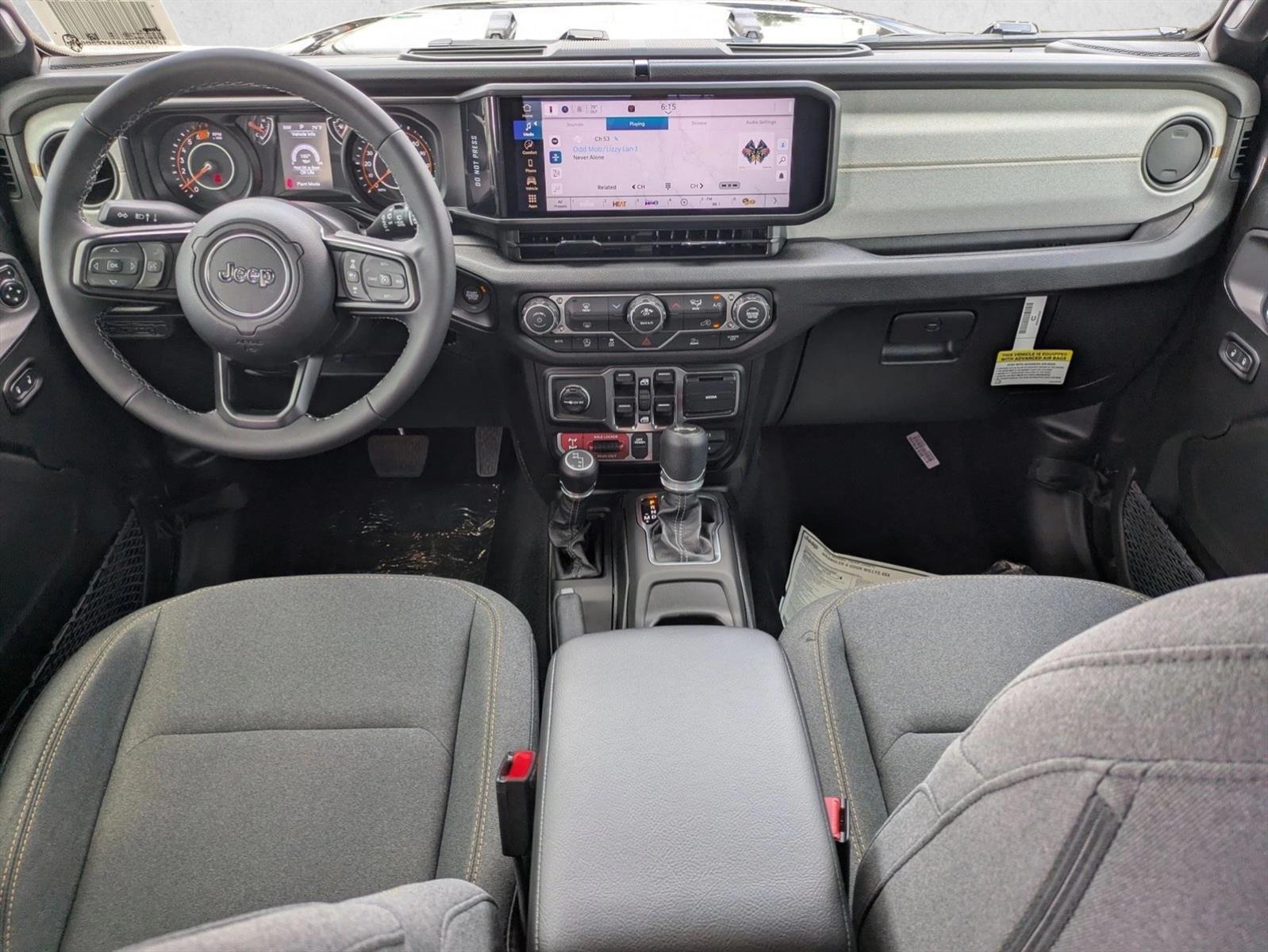 Thumbnail: 2026 Jeep Wrangler - 2