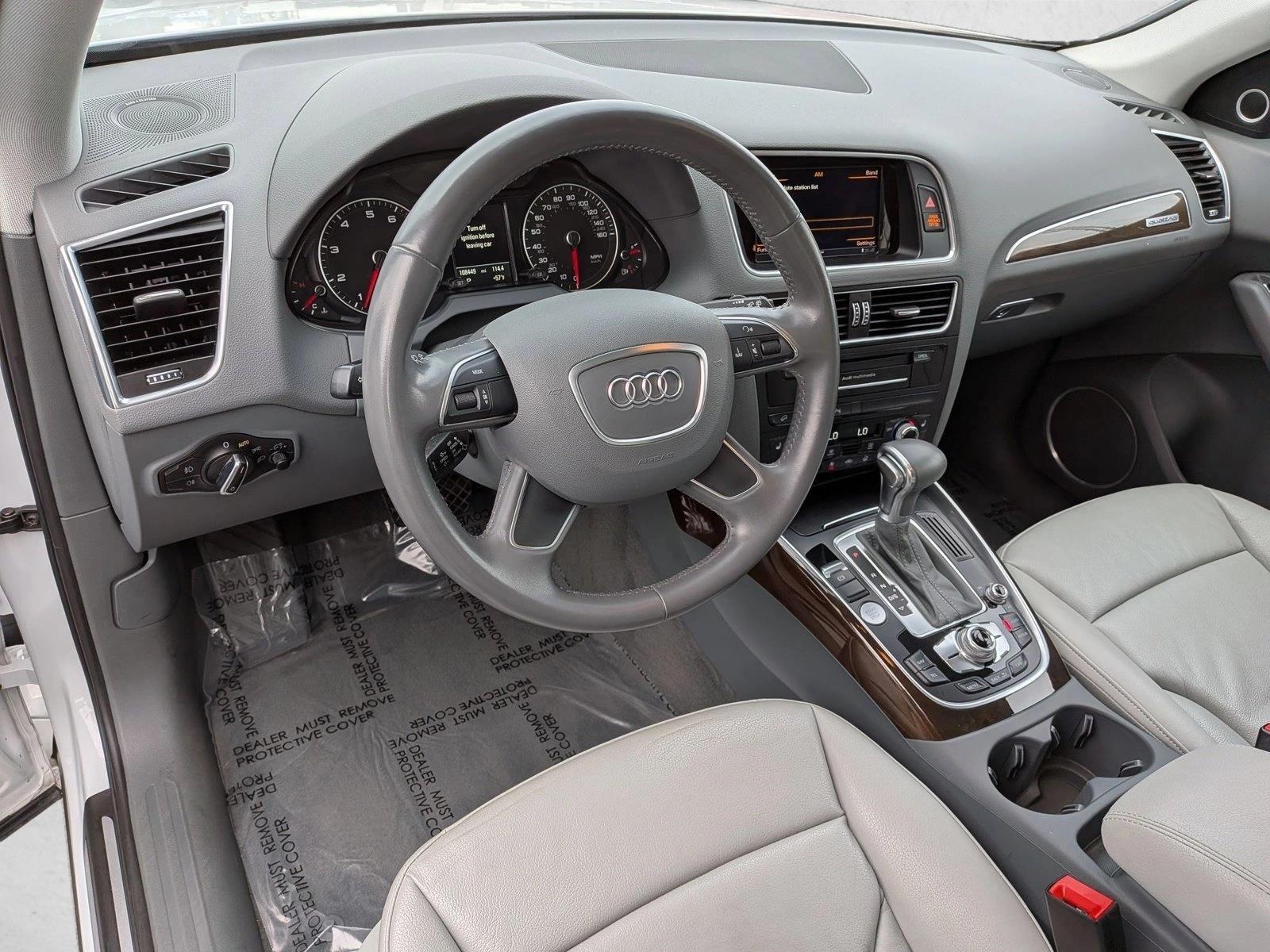 Thumbnail: 2016 Audi Q5 - 3