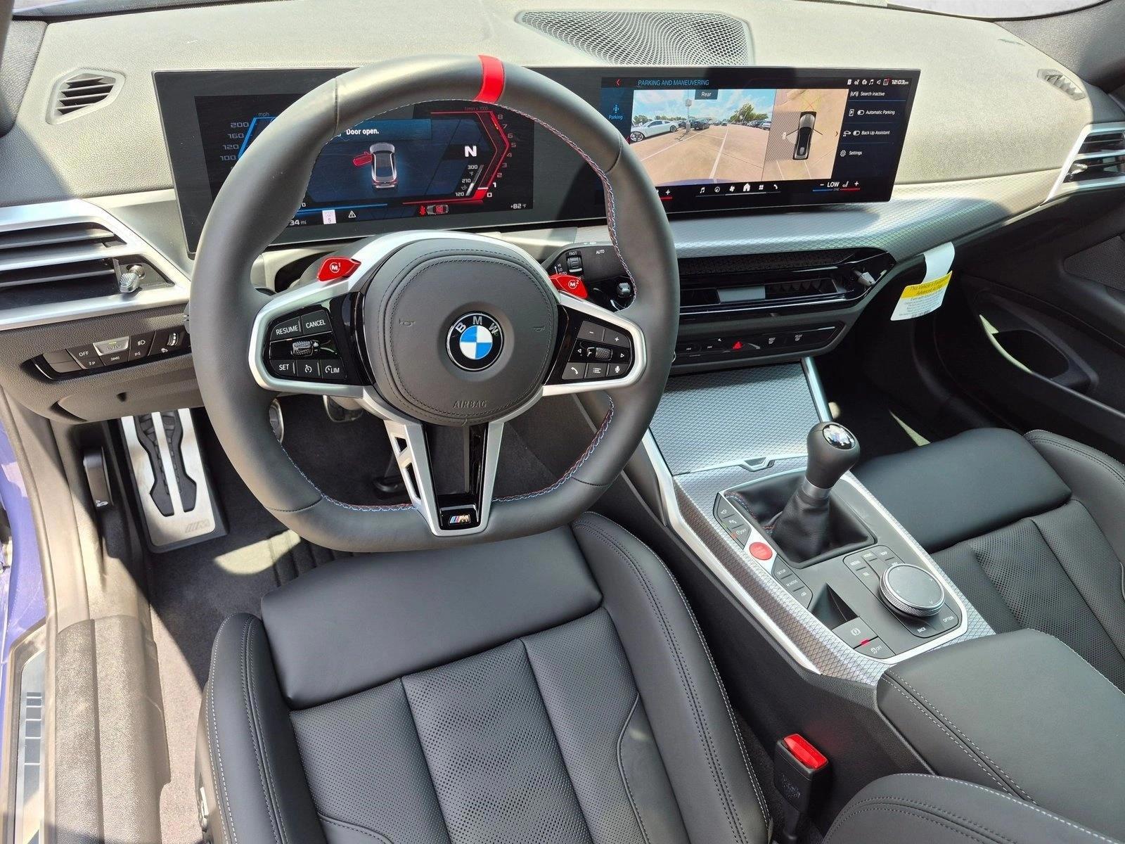 Thumbnail: 2027 BMW M4 - 3