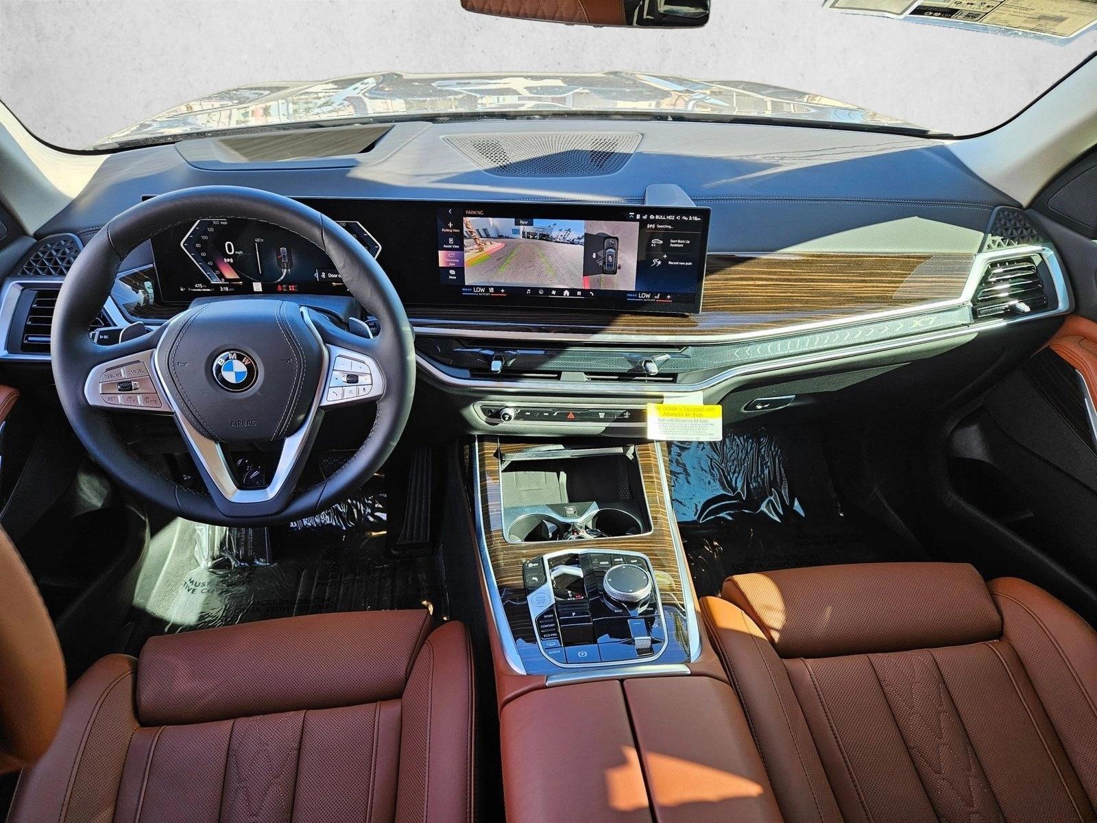 Thumbnail: 2026 BMW X7 - 3