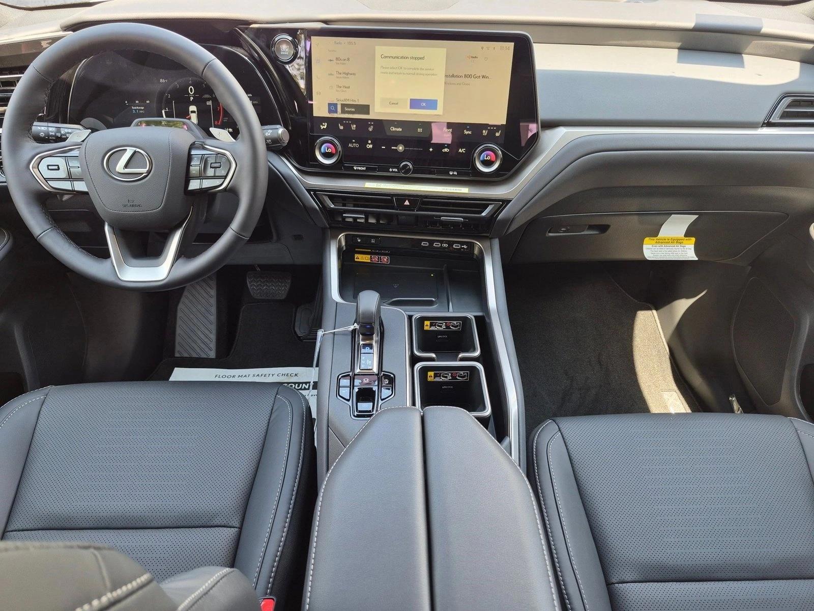 Thumbnail: 2026 Lexus TX - 3