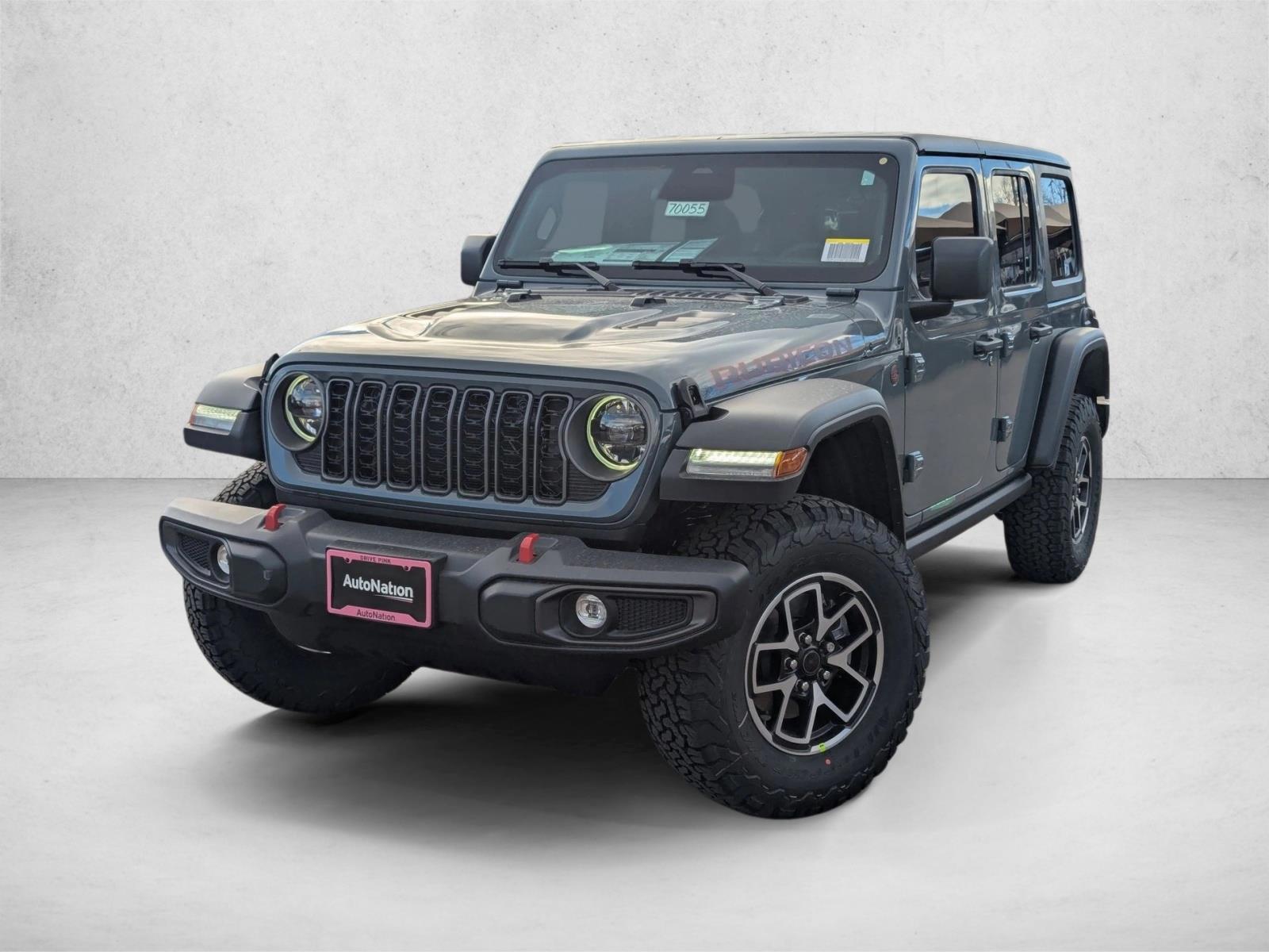 Thumbnail: 2026 Jeep Wrangler - 1