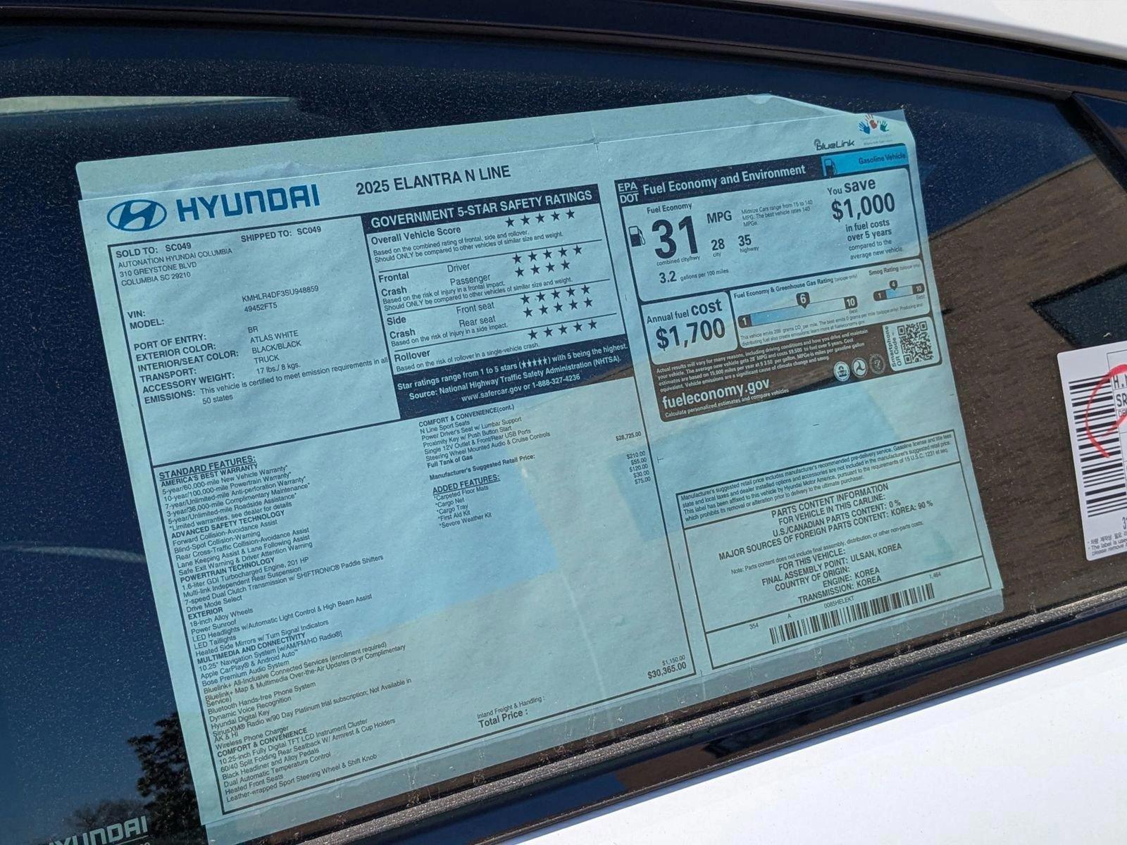 2025 Hyundai Elantra N Line - Photo 25