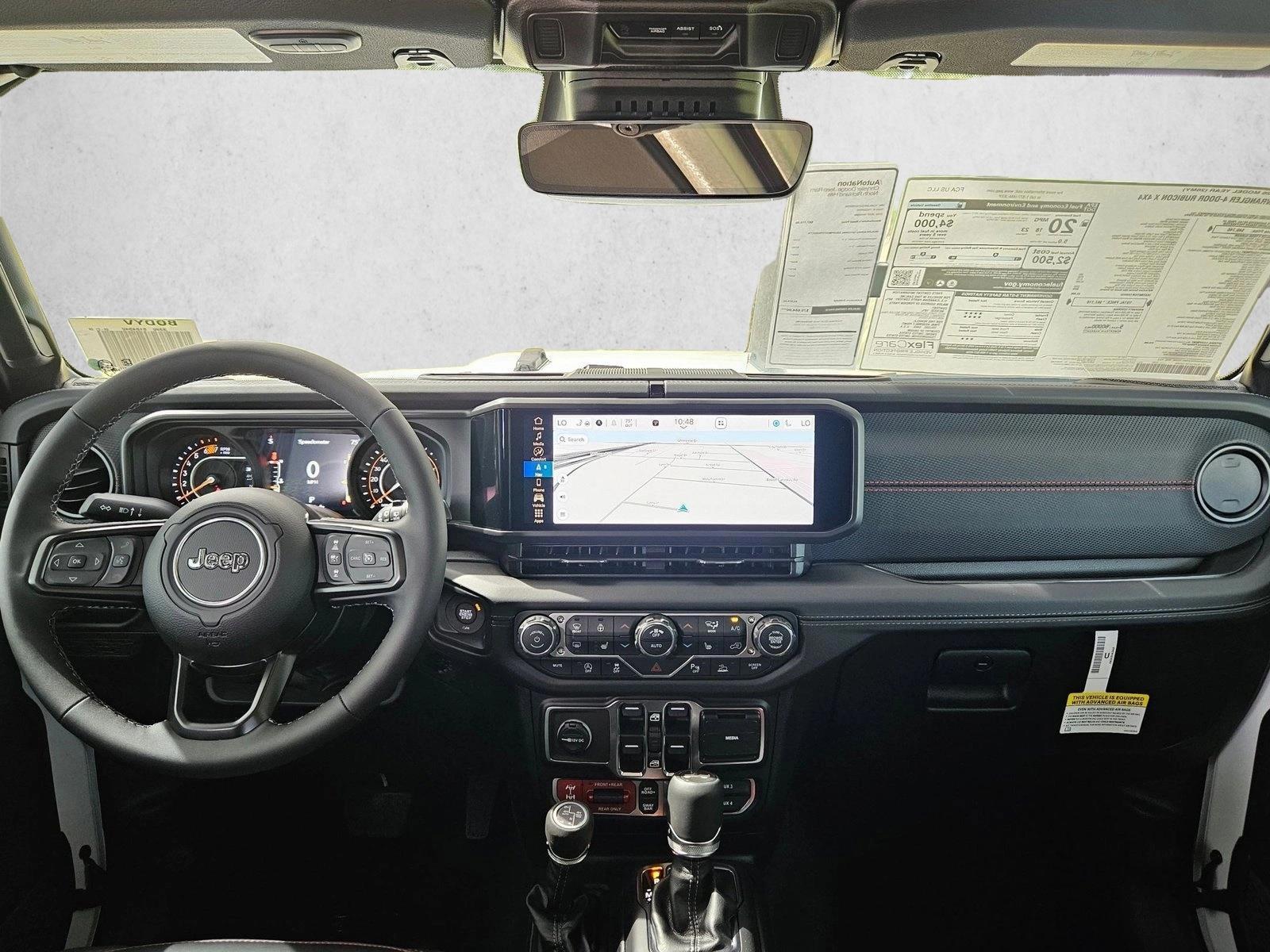 Thumbnail: 2026 Jeep Wrangler - 3
