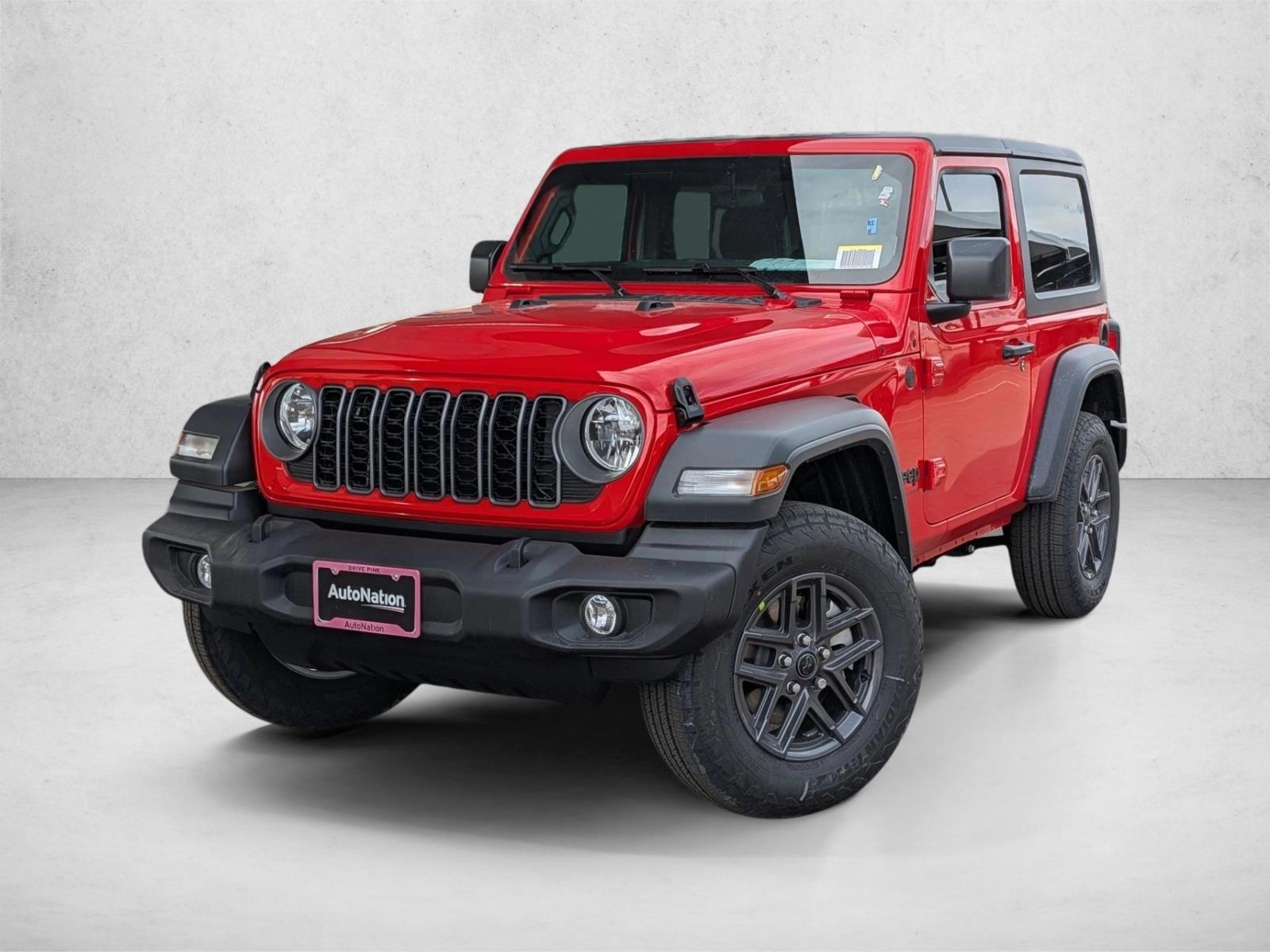 Thumbnail: 2026 Jeep Wrangler - 1