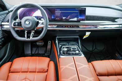 2026 BMW 7 Series