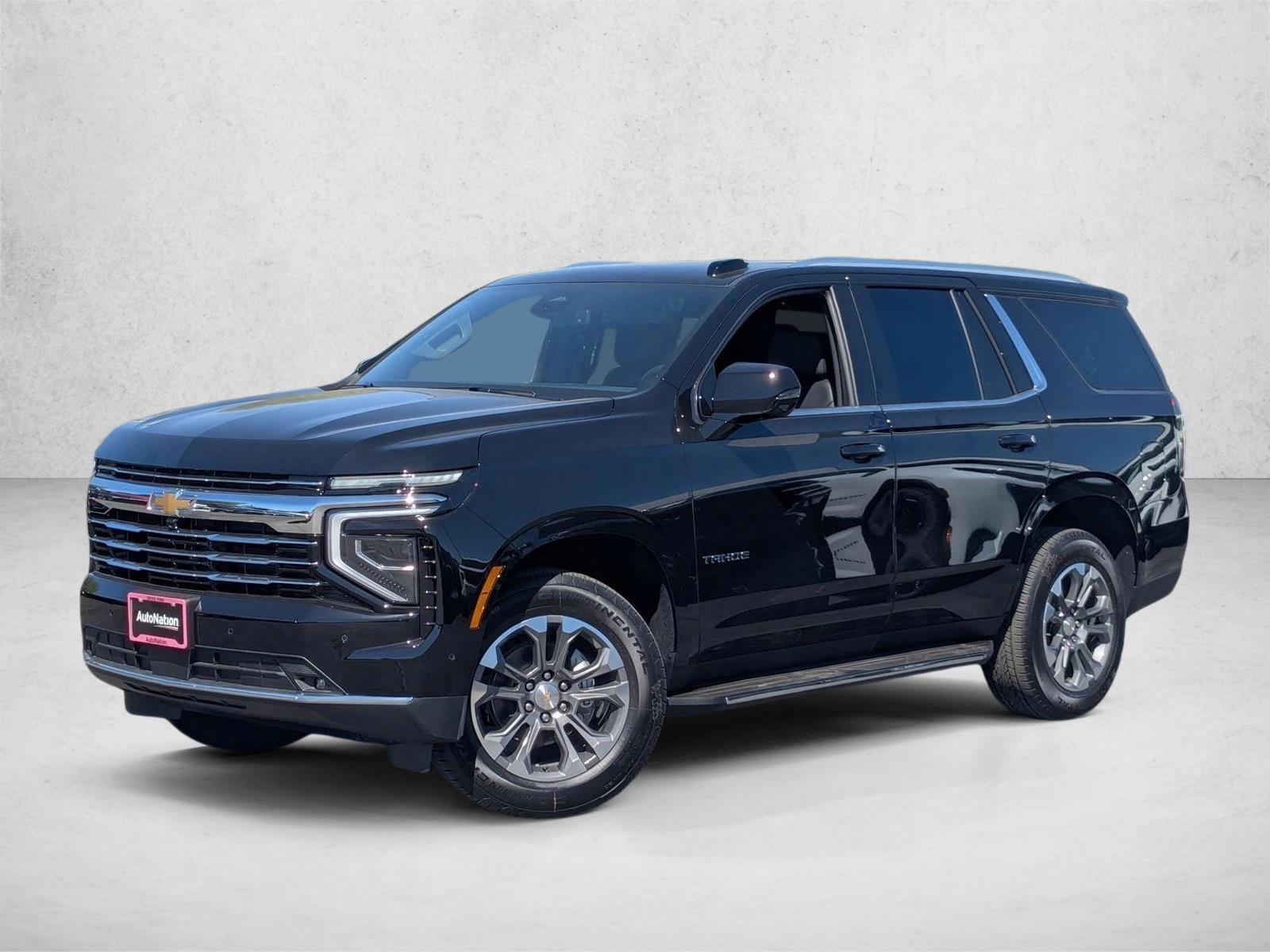 Thumbnail: 2026 Chevrolet Tahoe - 1
