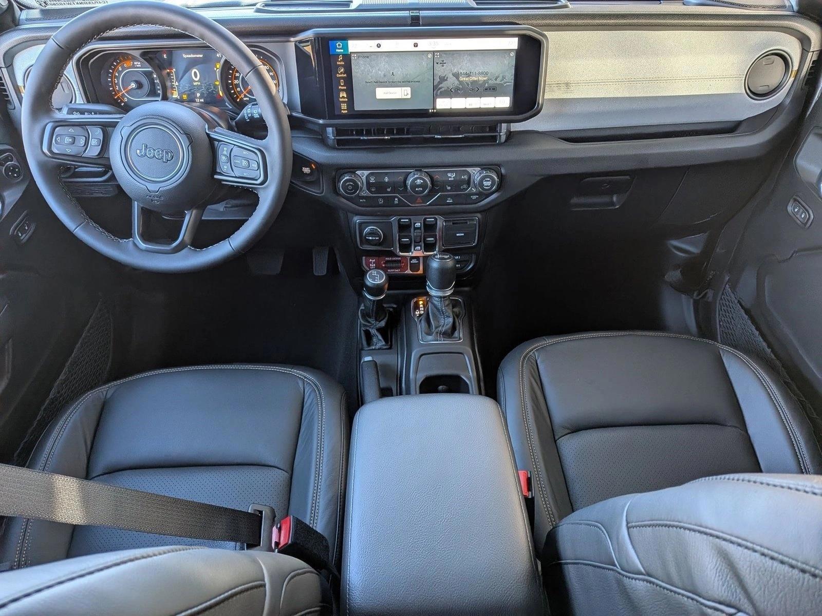 Thumbnail: 2026 Jeep Wrangler - 3