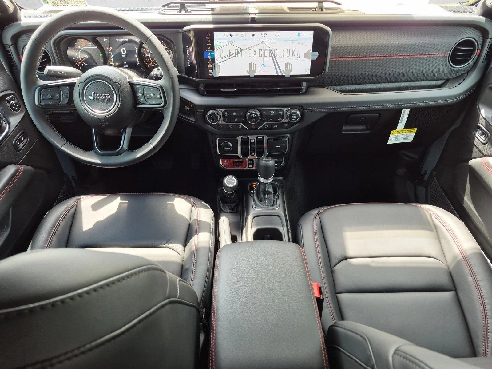 Thumbnail: 2026 Jeep Wrangler - 3