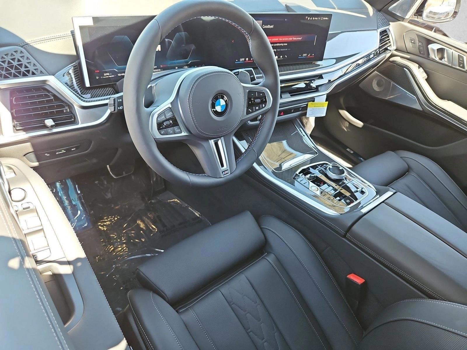 Thumbnail: 2026 BMW X5 - 3
