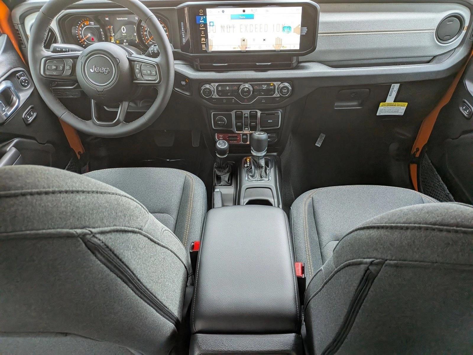 Thumbnail: 2026 Jeep Wrangler - 3