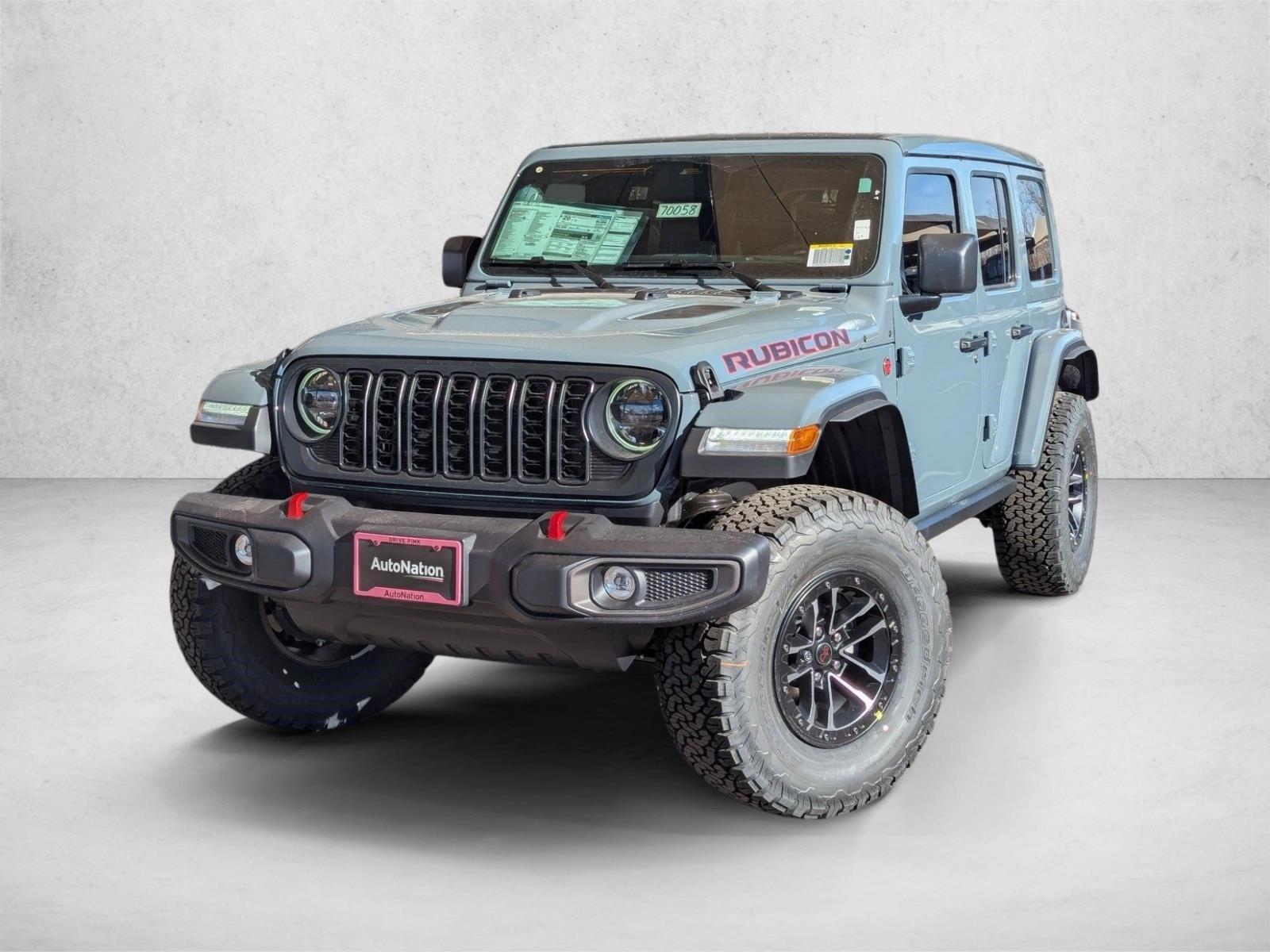 Thumbnail: 2026 Jeep Wrangler - 1