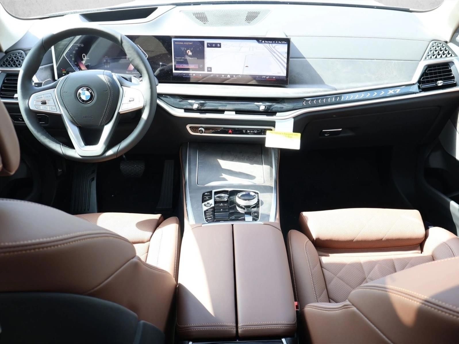 Thumbnail: 2027 BMW X7 - 4