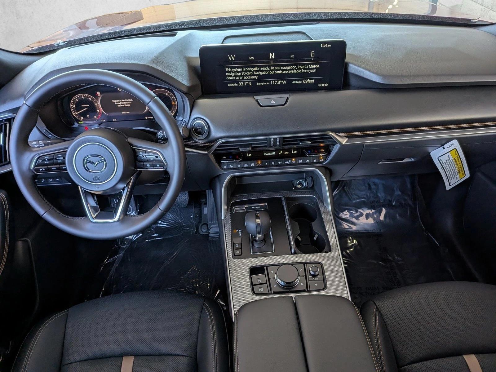 Thumbnail: 2026 Mazda CX-90 - 4