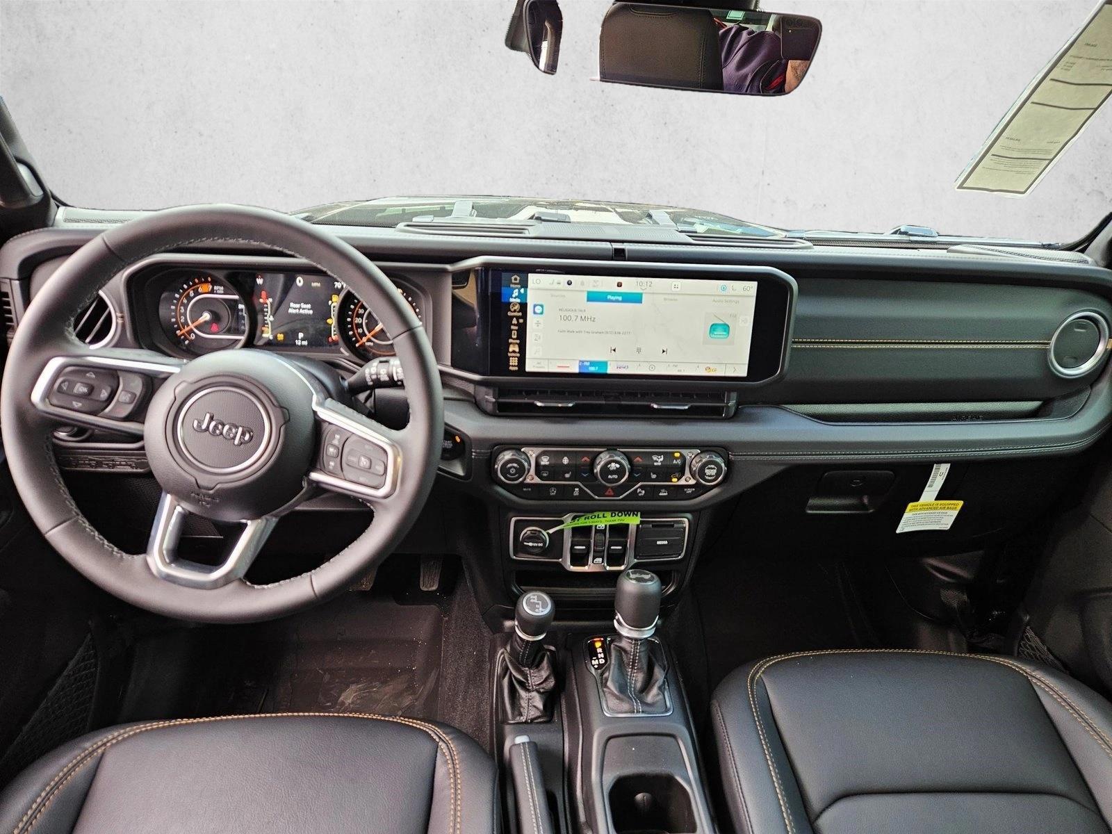 Thumbnail: 2026 Jeep Wrangler - 3