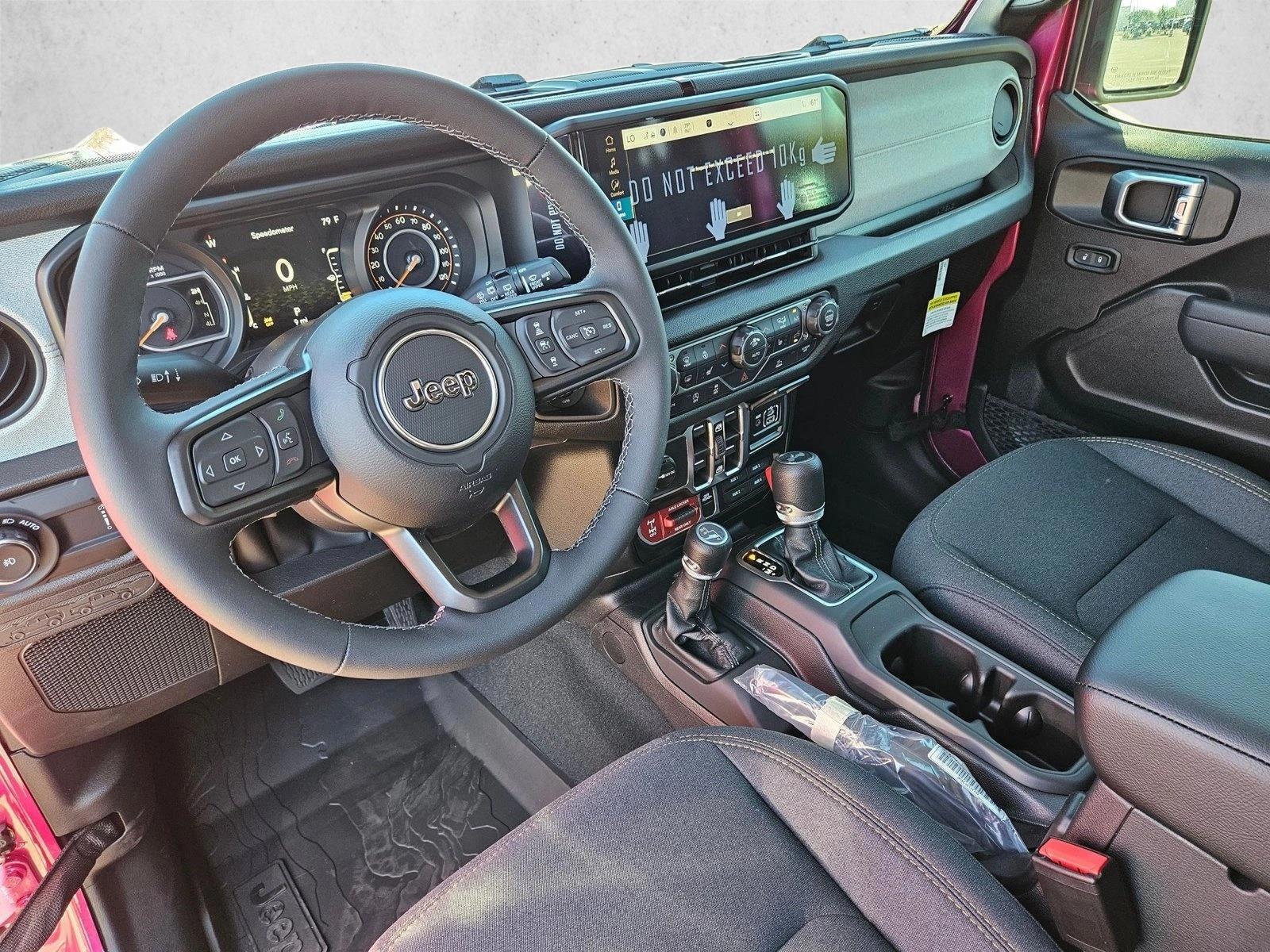 Thumbnail: 2026 Jeep Wrangler - 3