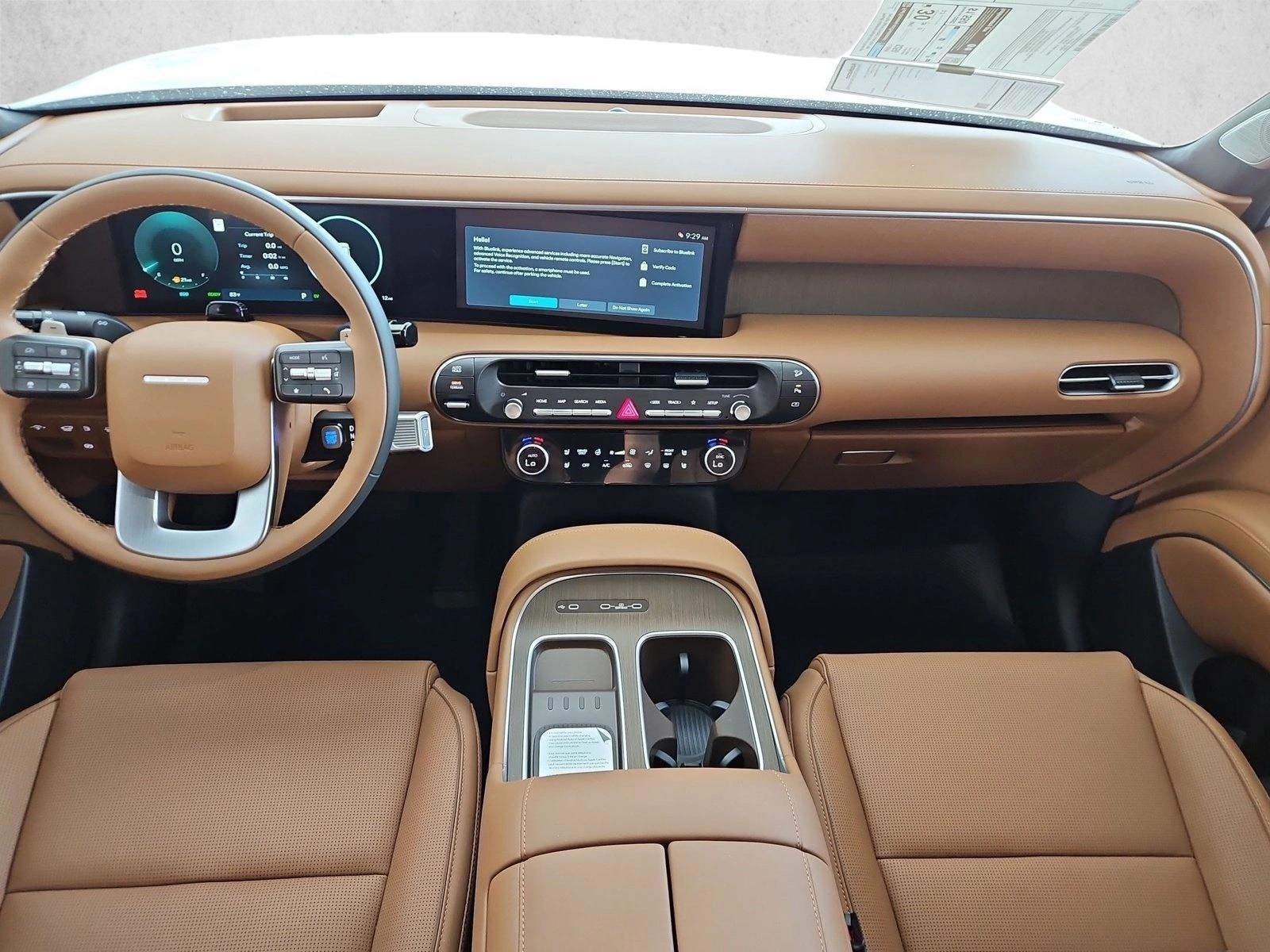 Thumbnail: 2027 Hyundai Palisade - 3