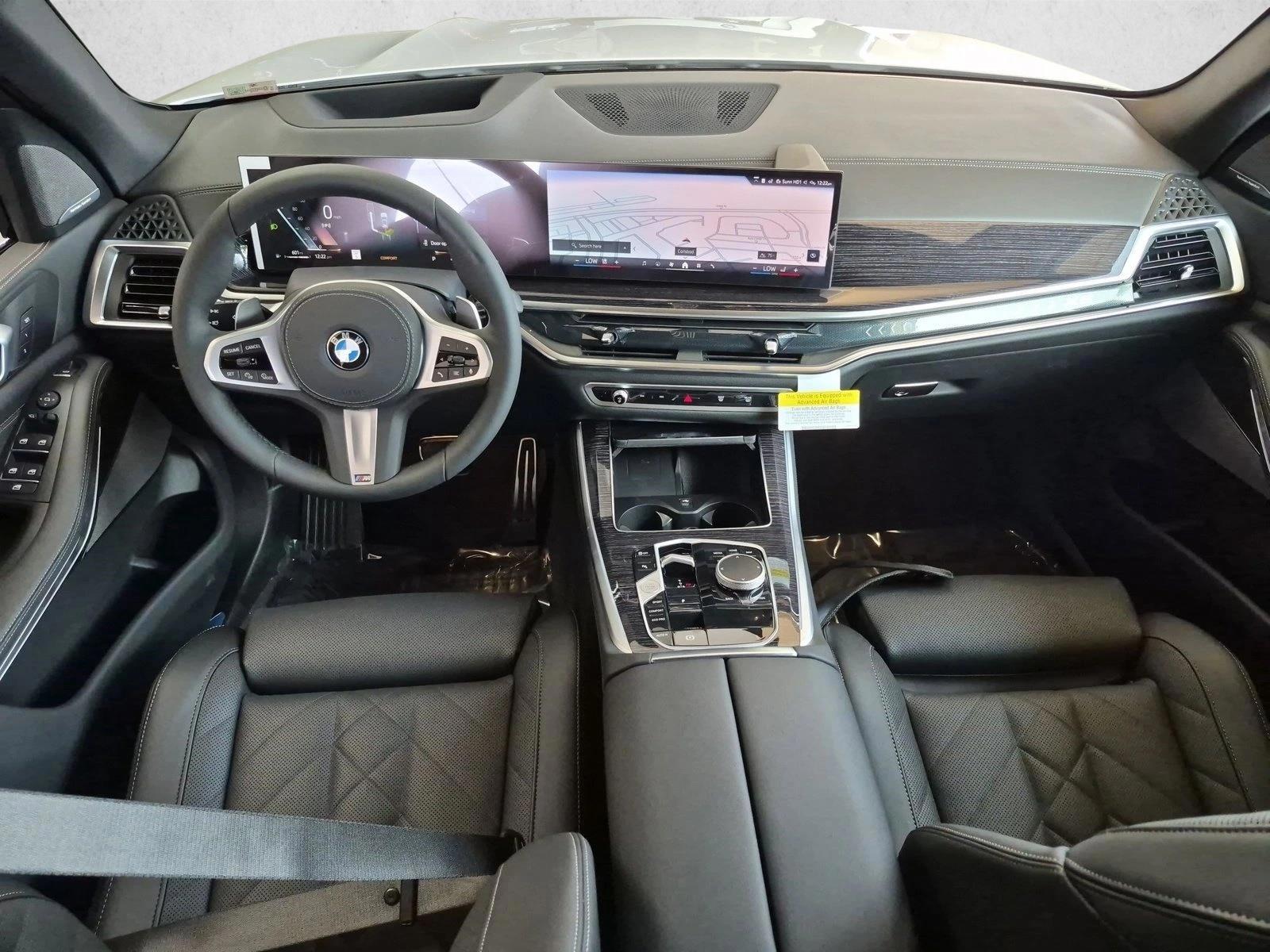 Thumbnail: 2026 BMW X5 - 3