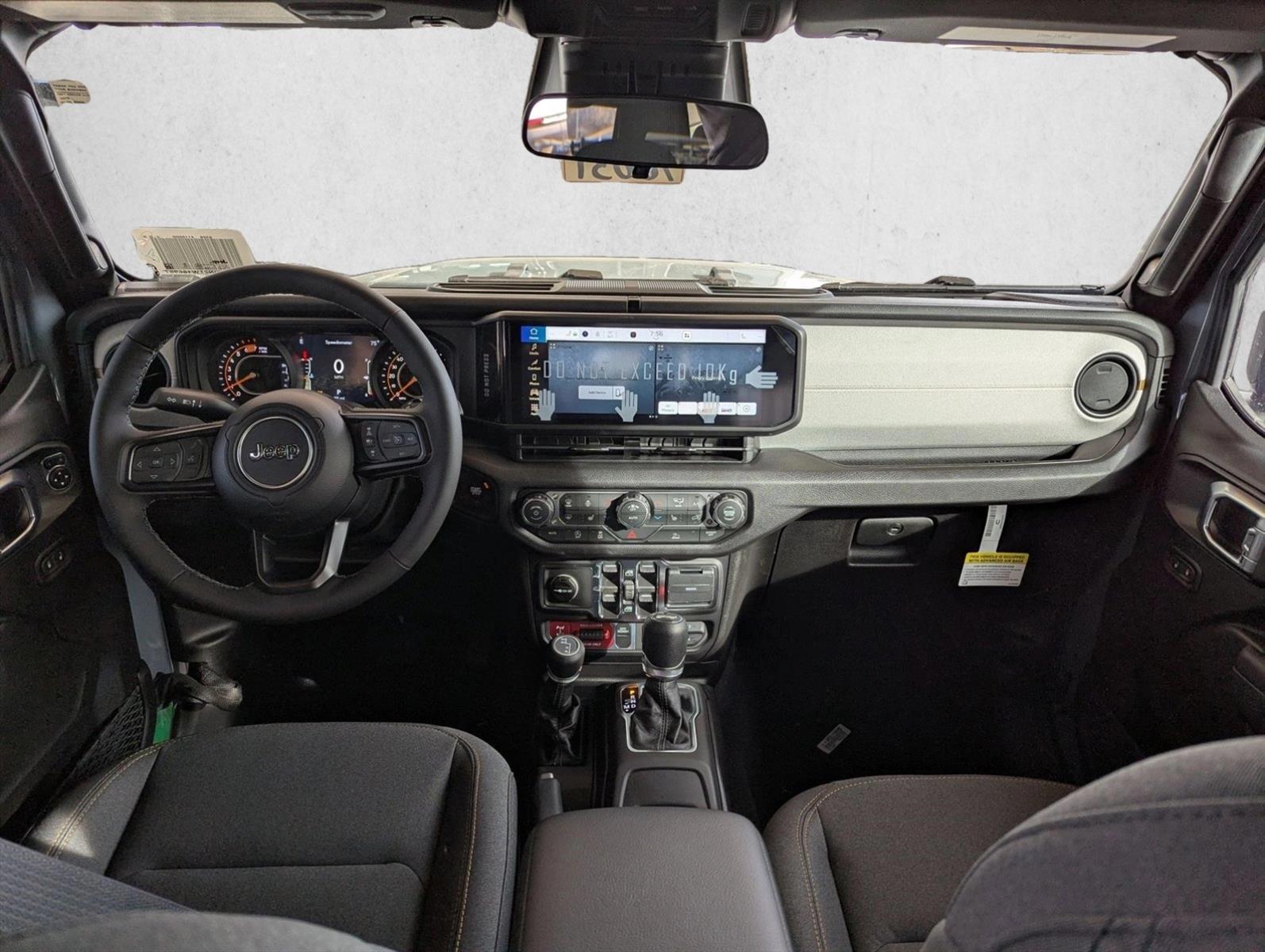 Thumbnail: 2026 Jeep Wrangler - 3